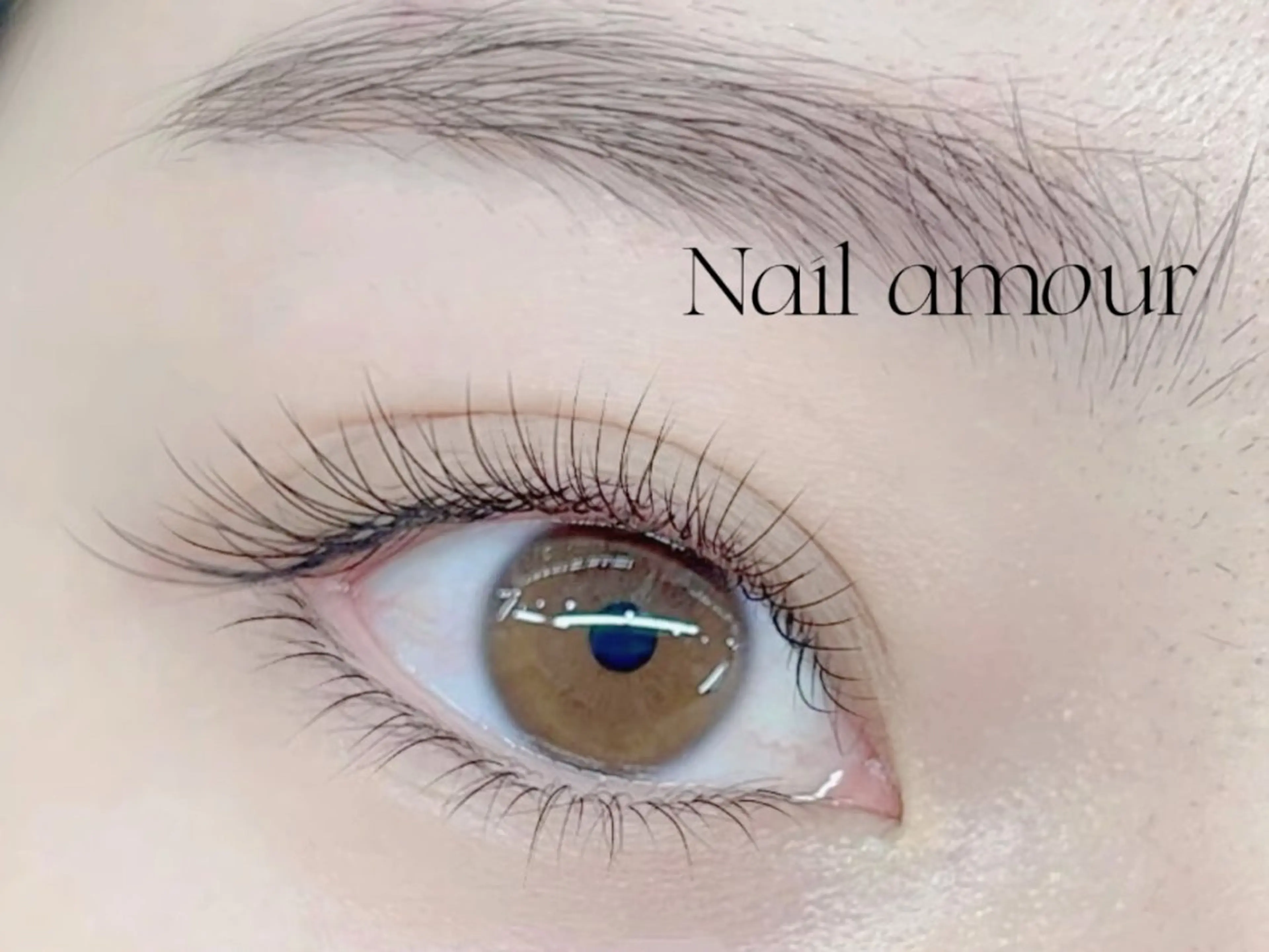 マツエク・マツパ ナチュラル マツエク Amour Eyelash所属・Amour Eyelashのネイルデザイン