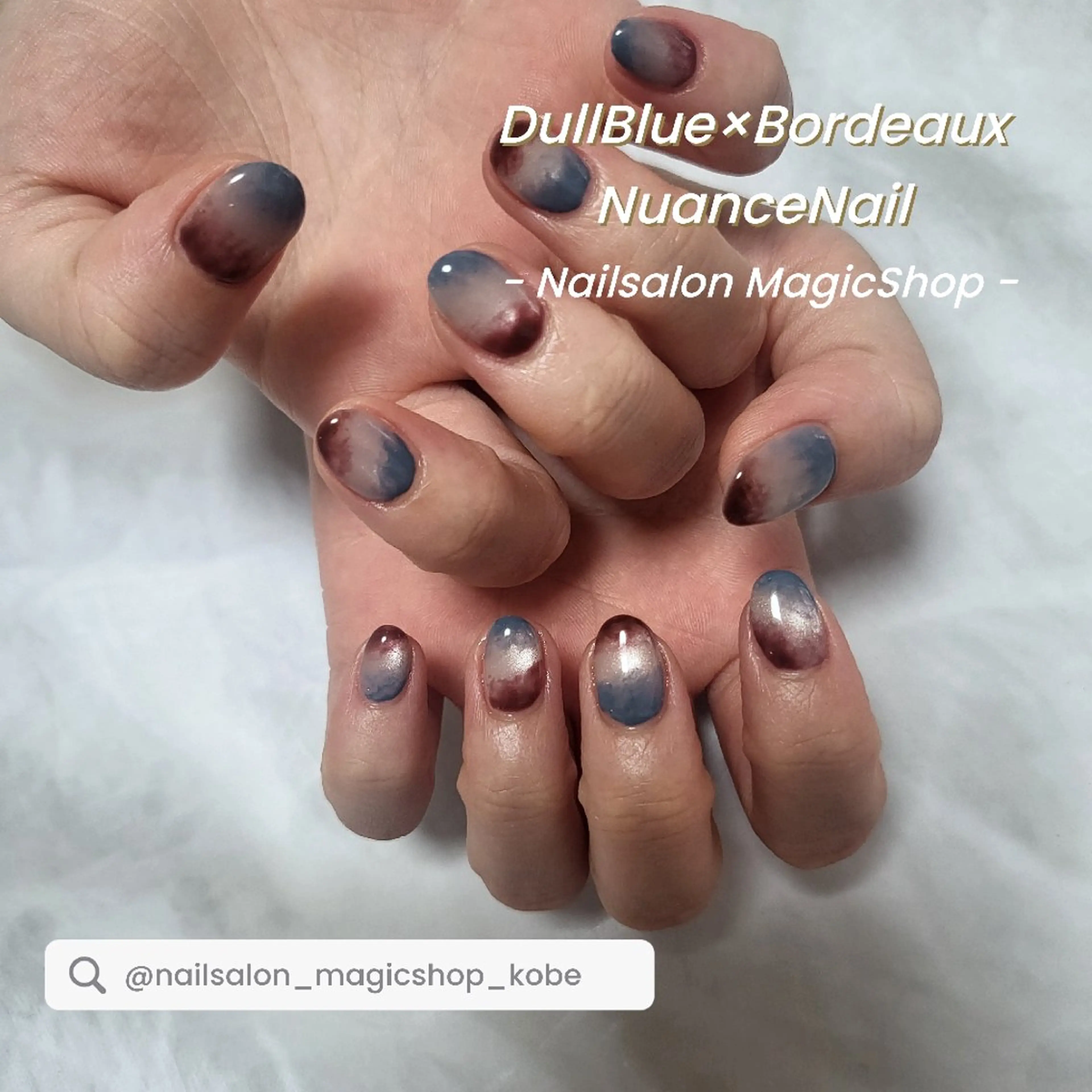ネイル ブルー ボルドー ブラウン ジェルネイル マグネットネイル ハンドネイル Nailsalon MagicShopのネイルデザイン