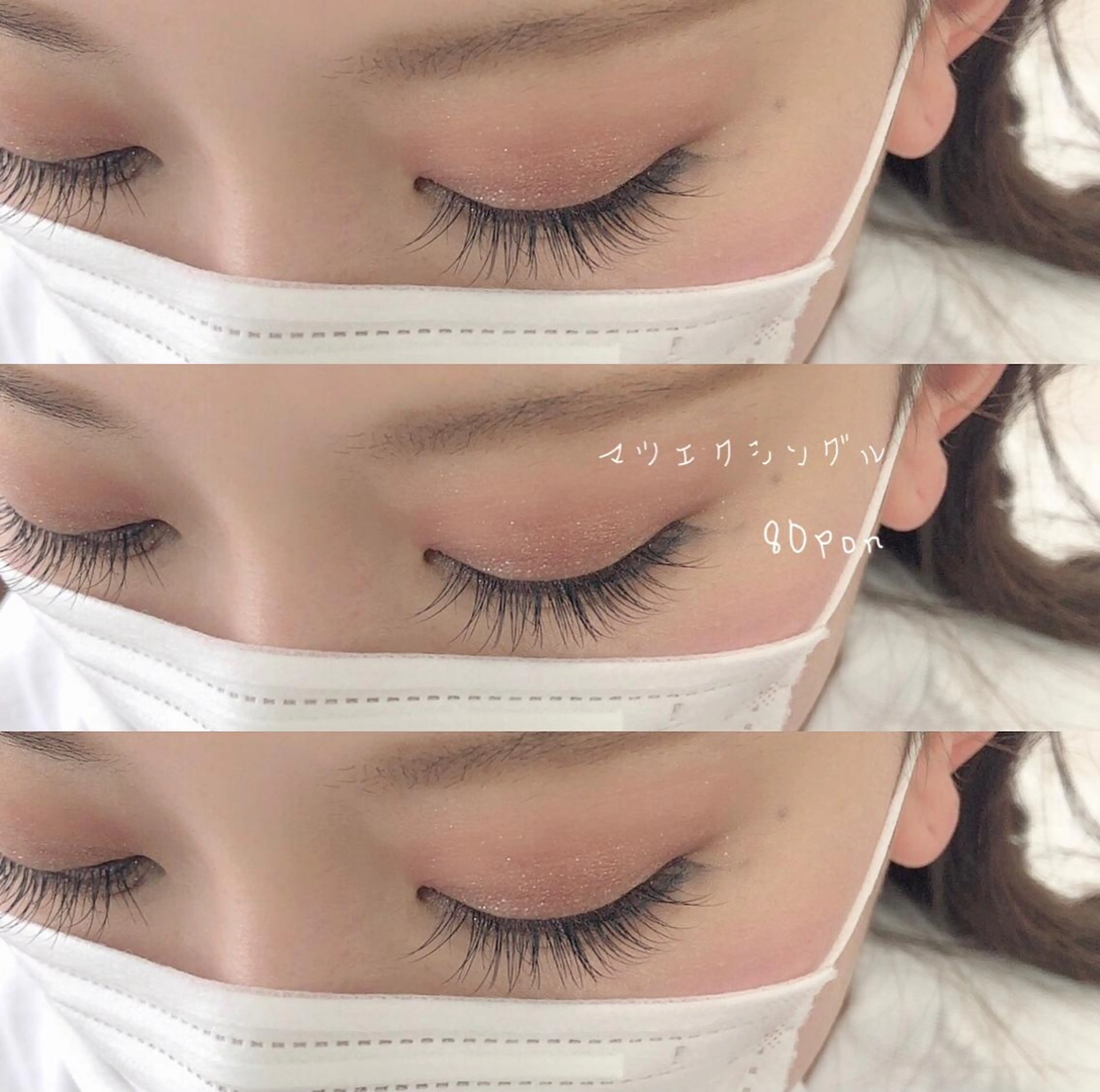 マツエク・マツパ FILUMIA.所属・FILU MIA.のマツエク・マツパデザイン