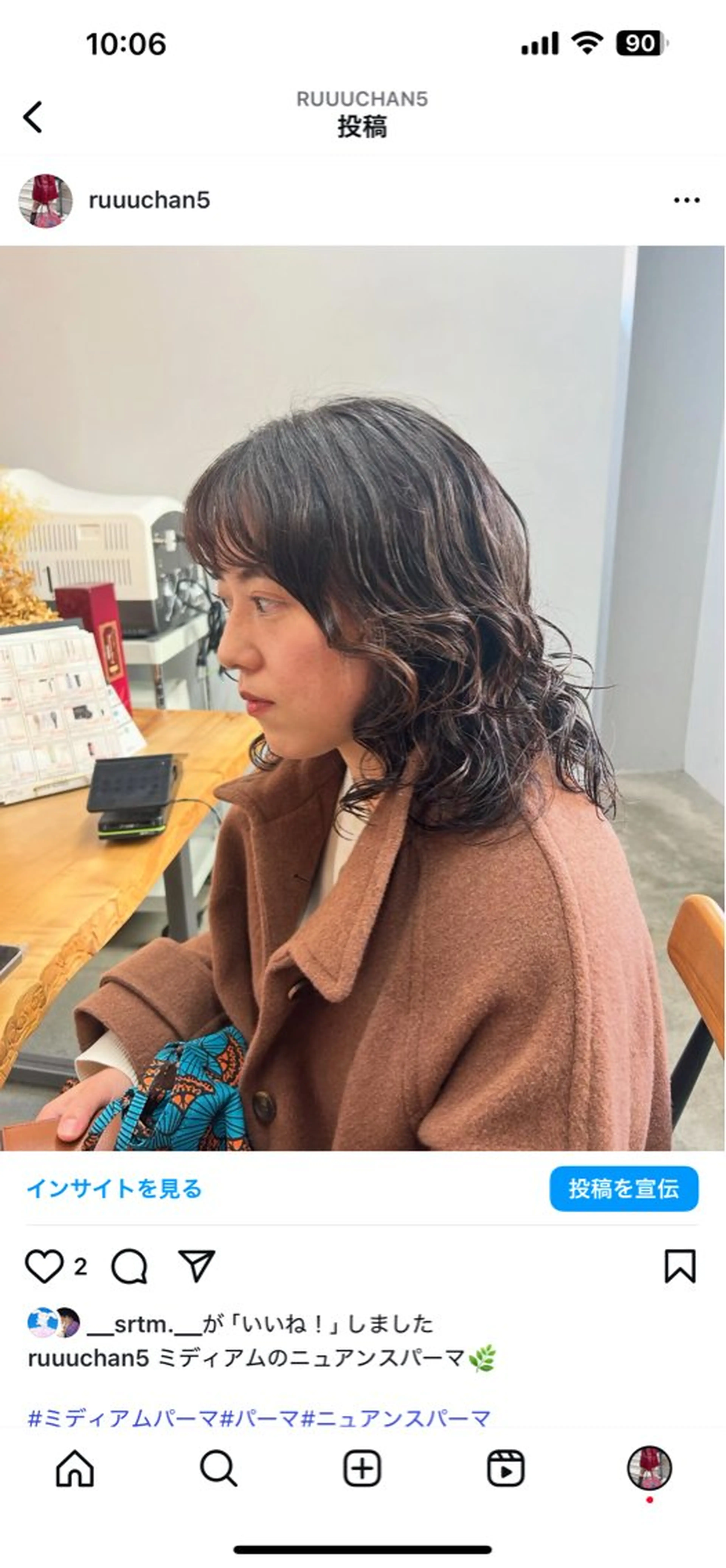 ミディアム パーマ ミディアムパーマ カット パーマ ROCCOeast Rukaのヘアスタイル