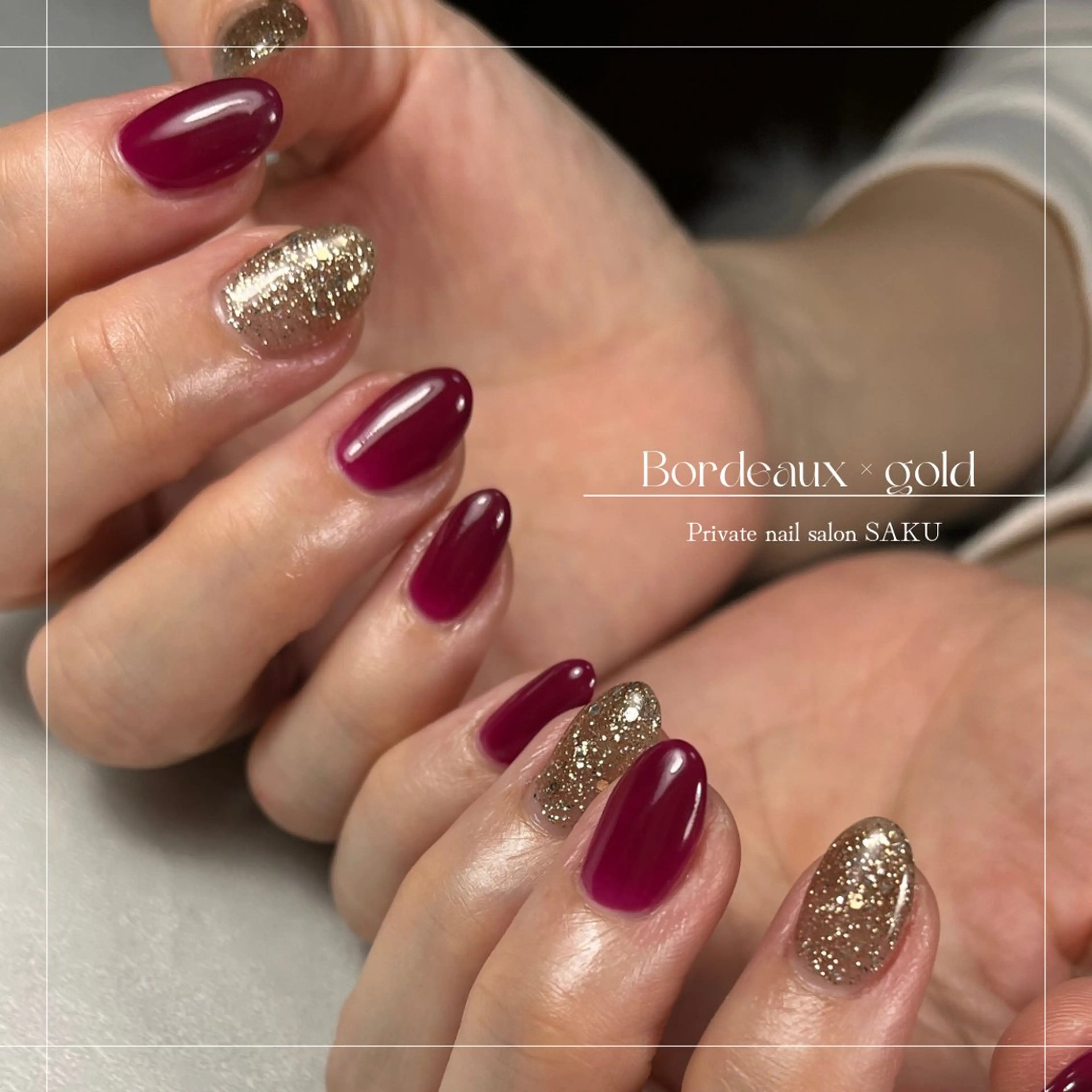 ネイル 冬ネイル クリスマス SAKU  nail[サクネイル]所属・SAKU nail 作島茜のネイルデザイン