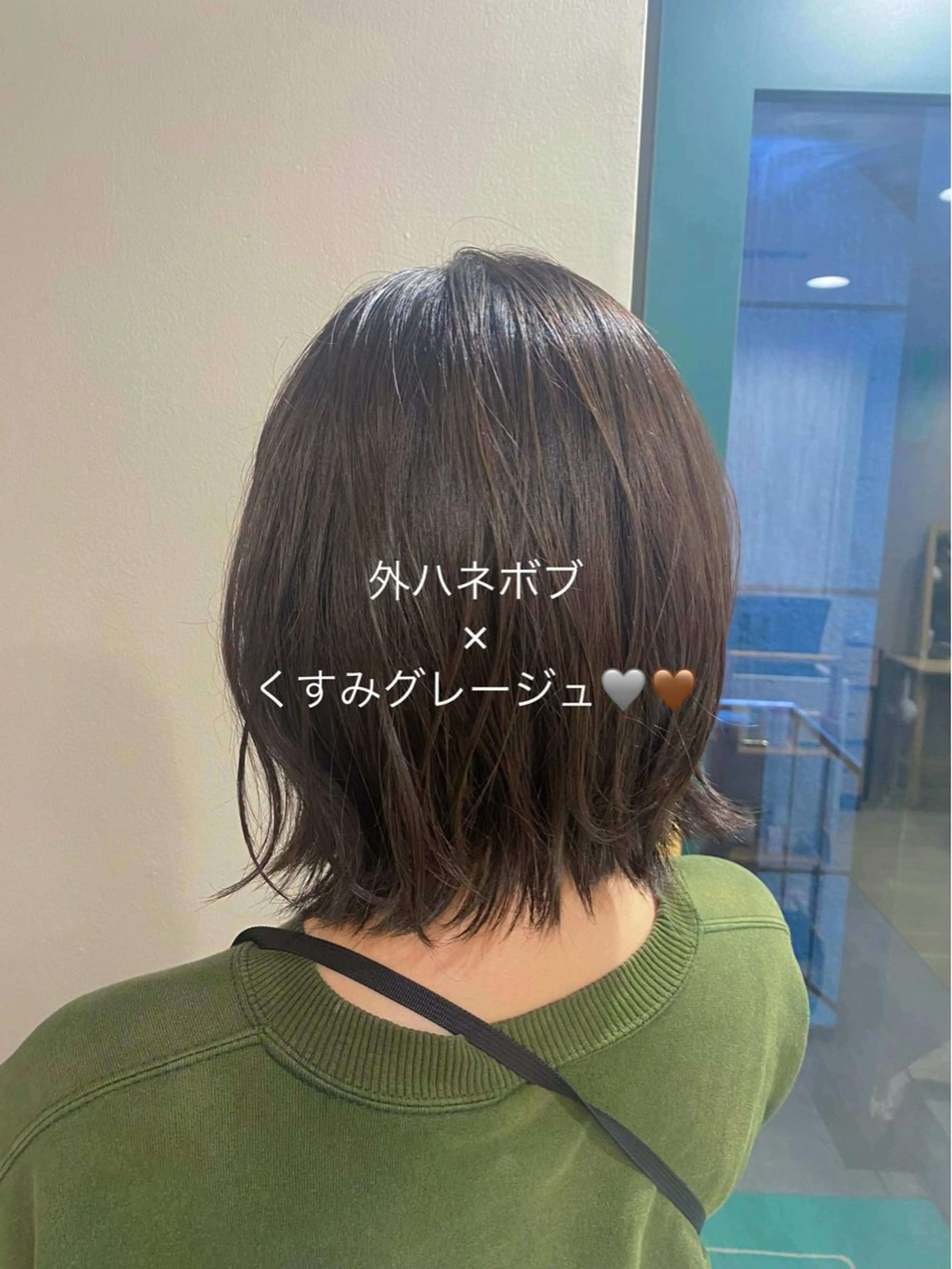 ショート カラー 白髪ぼかし/ショート 特化🌟サトウユキのヘアスタイル