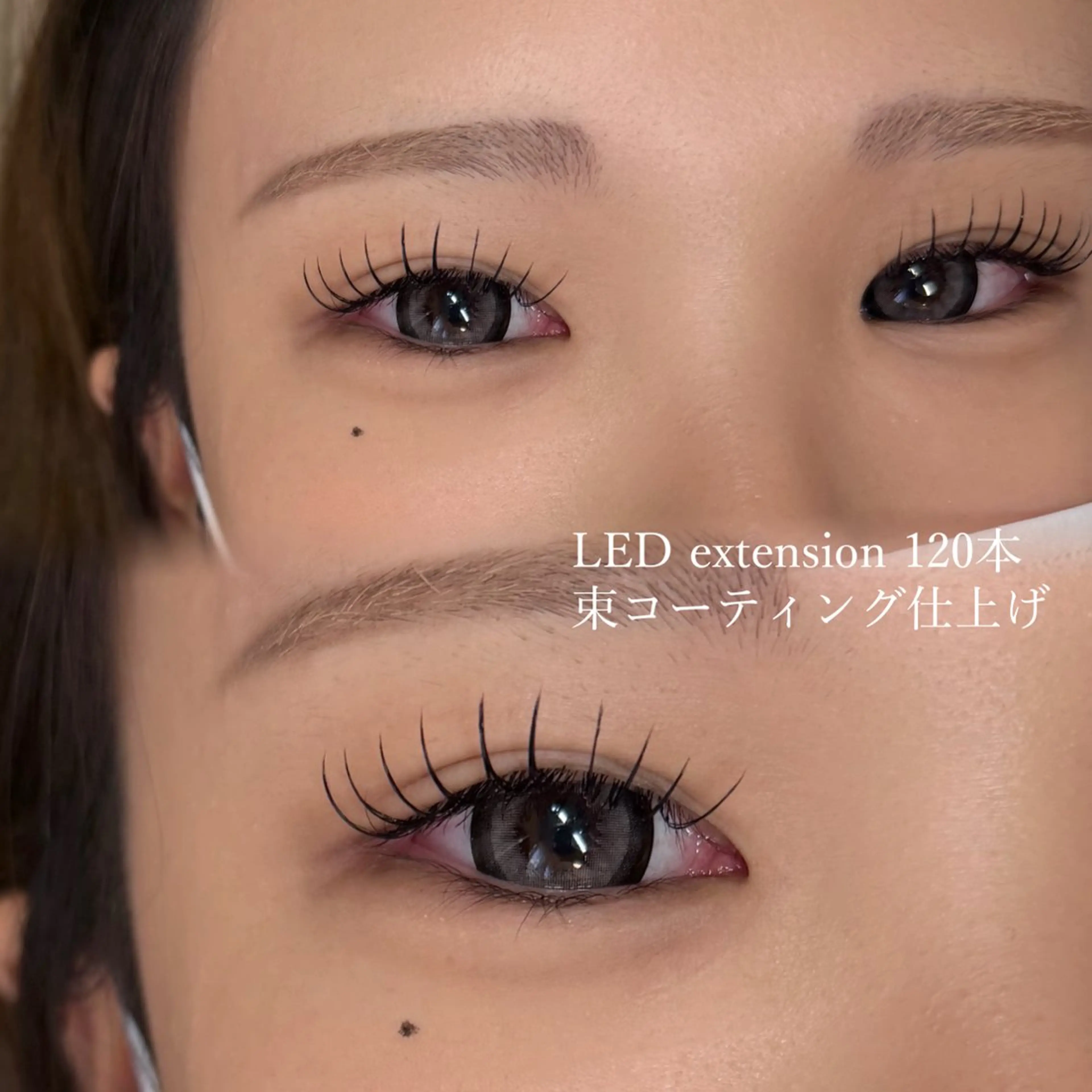 マツエク・マツパ Roziy所属・Roziy asukaのマツエク・マツパデザイン