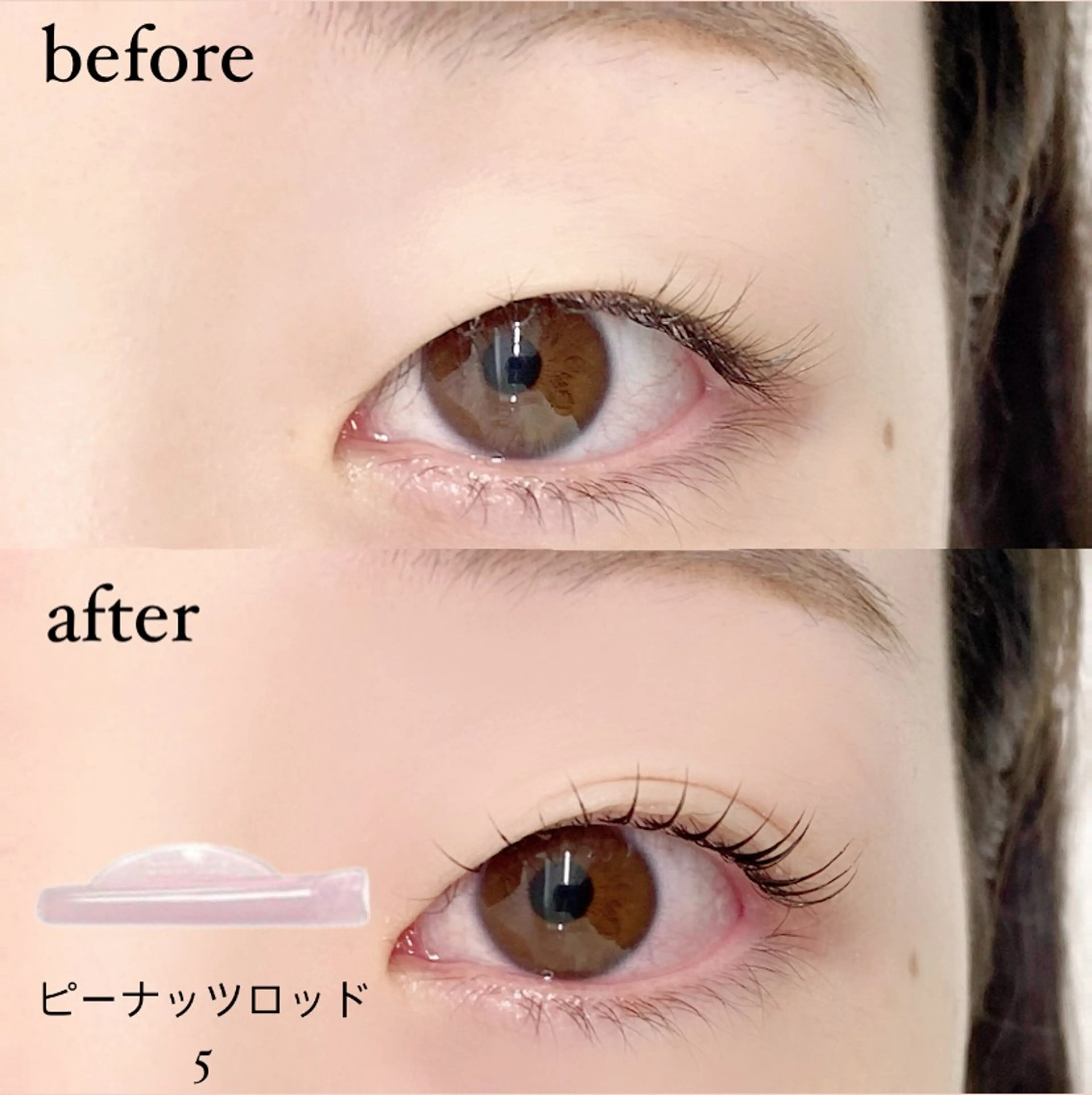 マツエク・マツパ 一重×まつ毛パーマ cheri 外島のマツエク・マツパデザイン