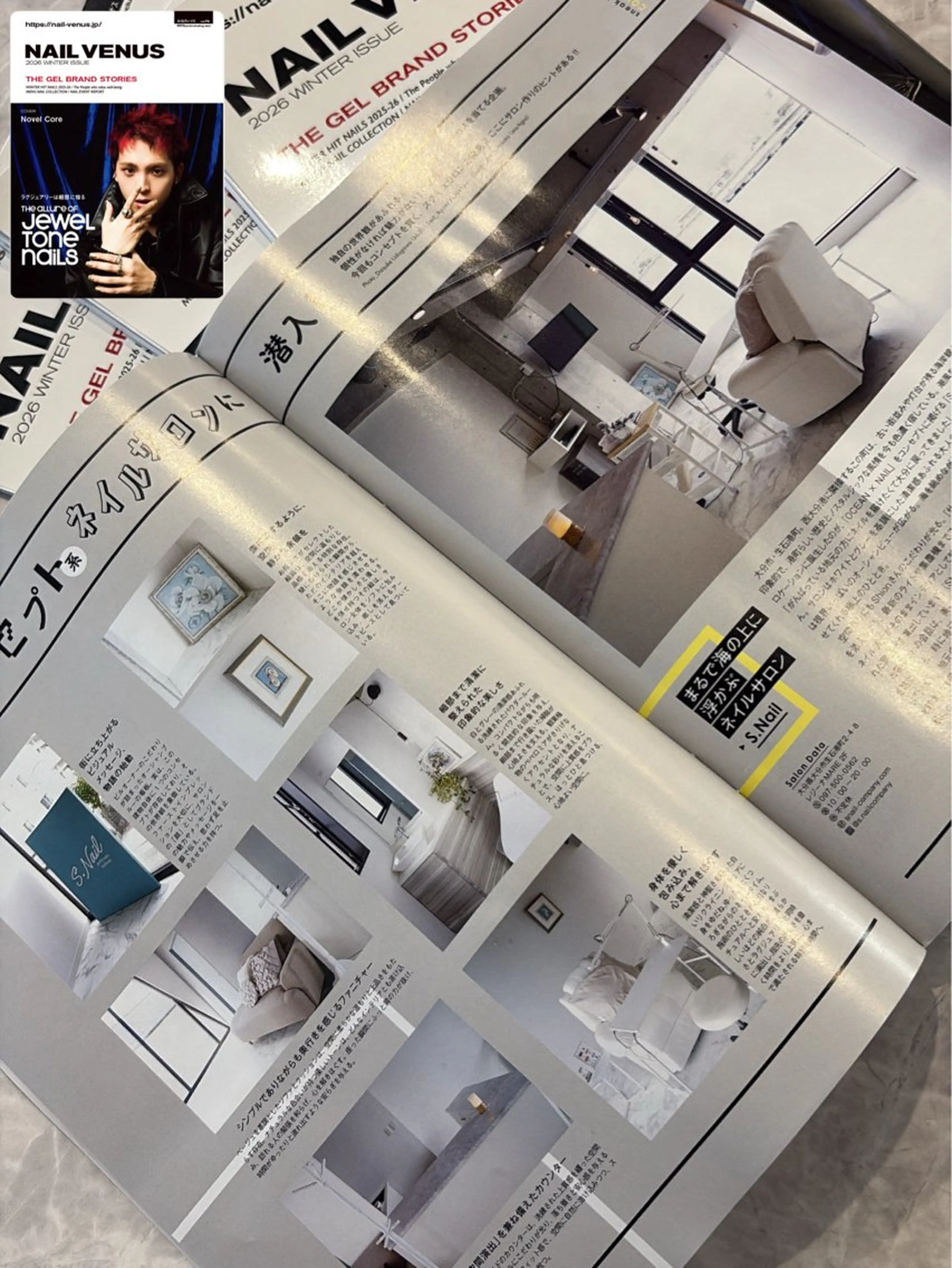 Private Salon S.Nail所属・S.Nail 𓂃٭のネイルデザイン