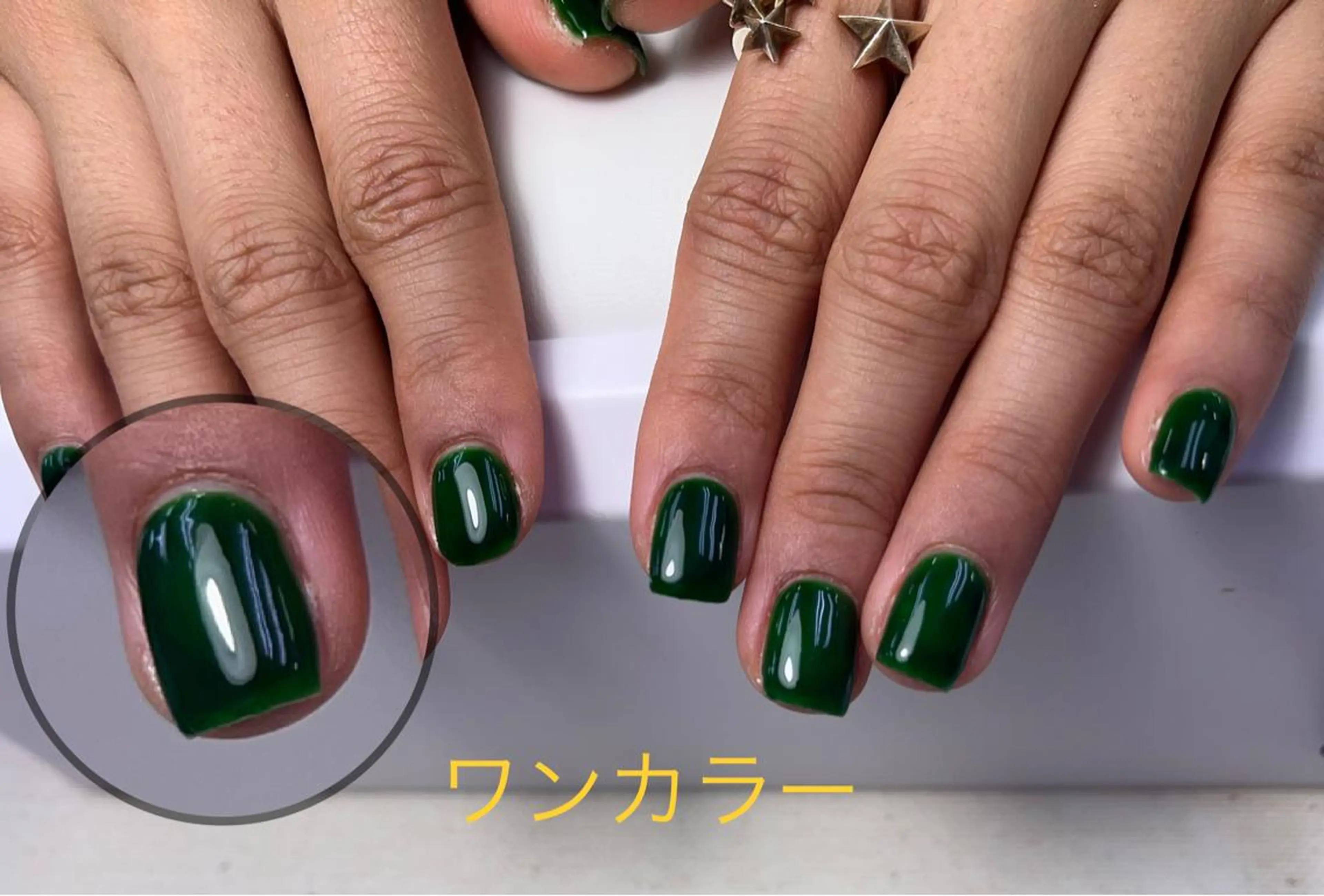 ネイル ToliyDeliy Nail Salonのネイルデザイン