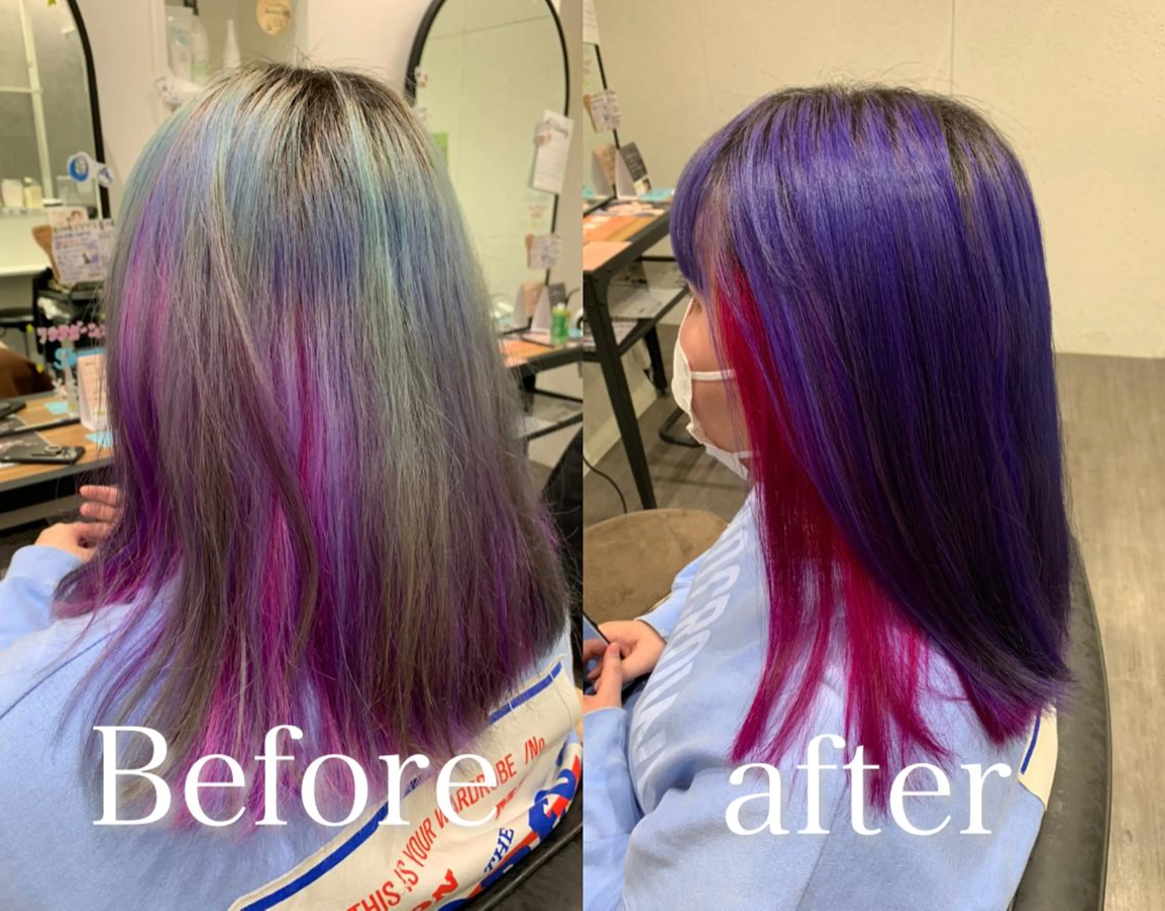 セミロング 【酸性ストレート】 宮下和明のヘアスタイル