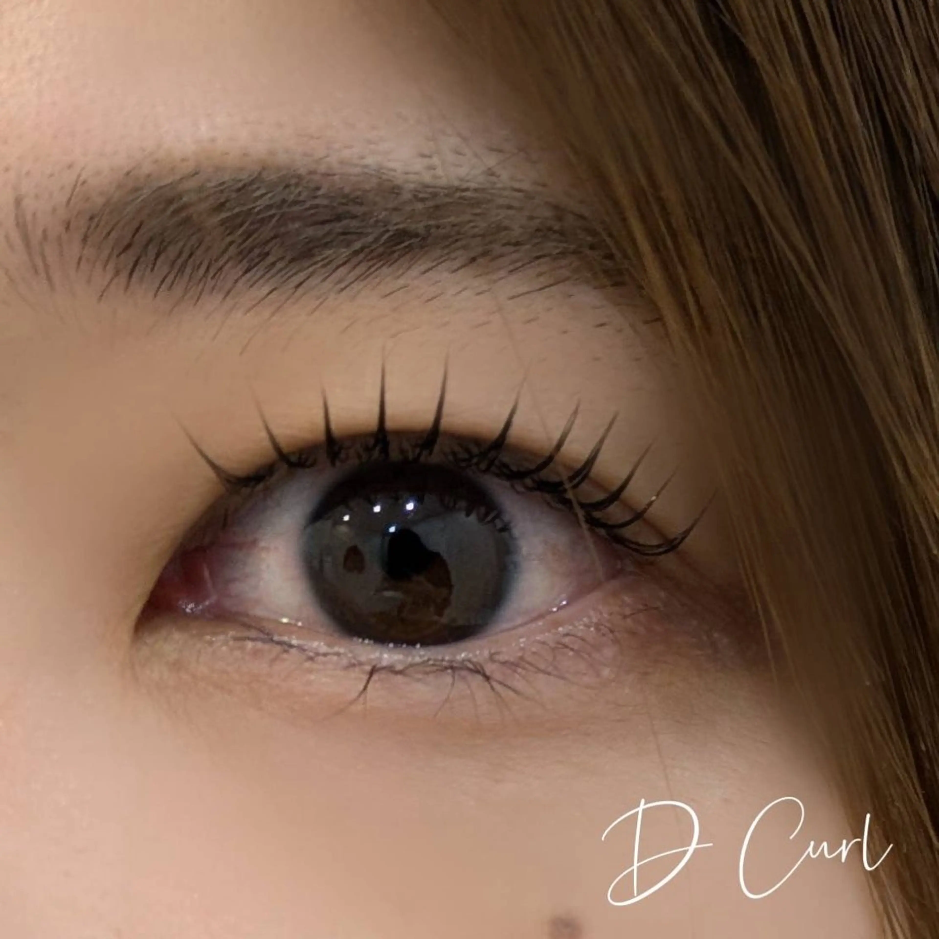 マツエク・マツパ Dカール 一重×まつ毛パーマ nail＆eyelash Be”Leel 南平岸店【ベリール】所属・こばやし みうのマツエク・マツパデザイン