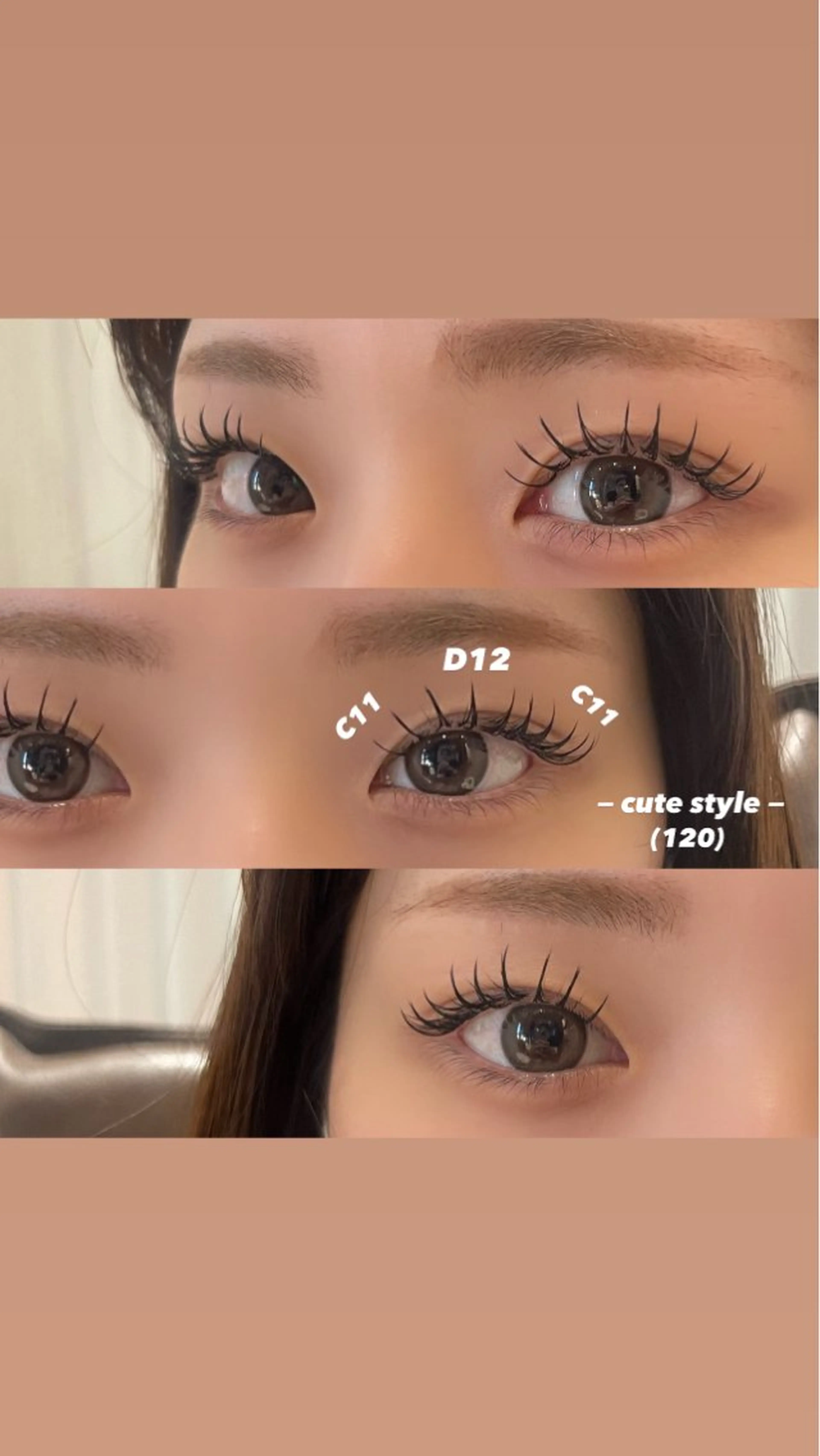 マツエク・マツパ マツエク 森川 紋茄のマツエク・マツパデザイン