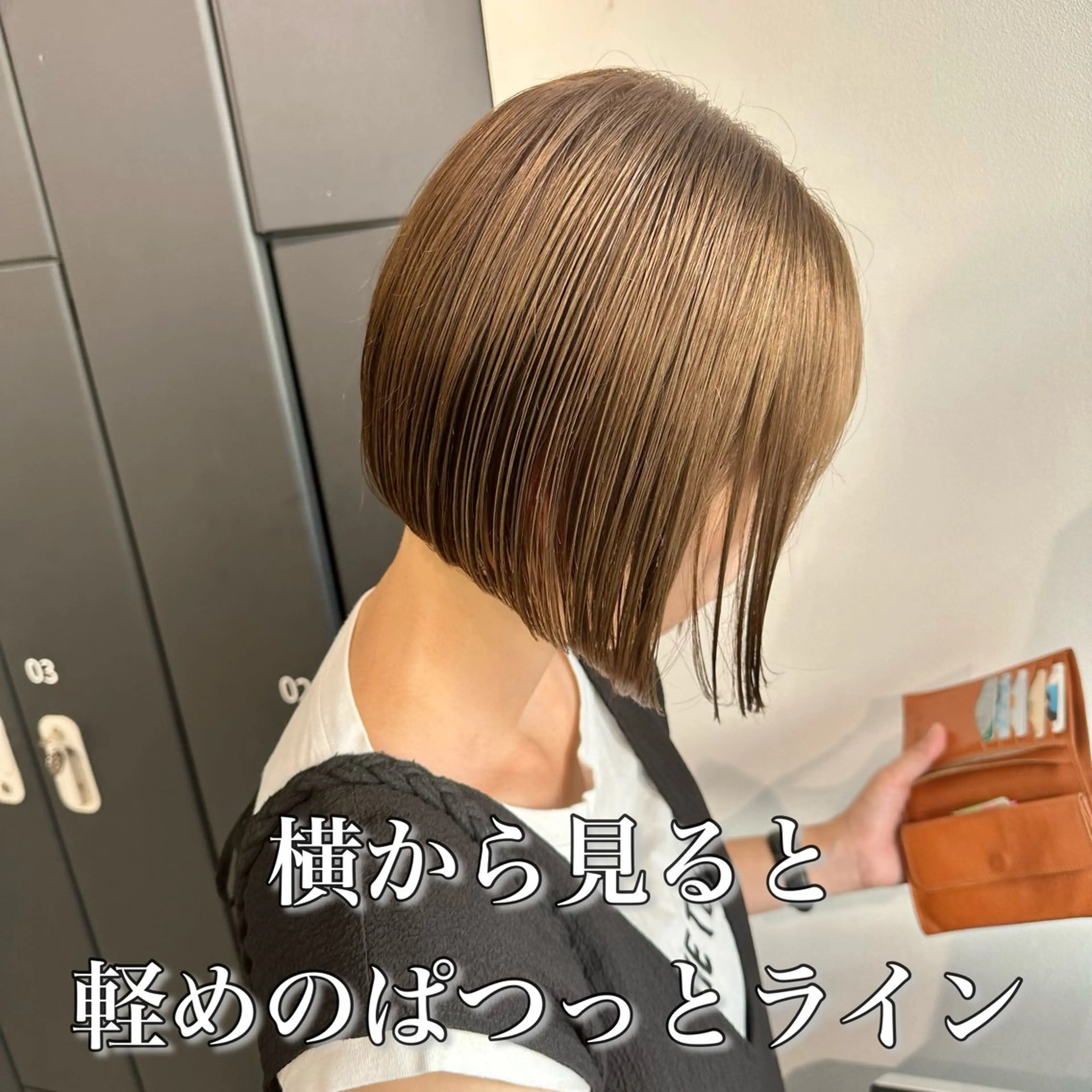 ミディアム カラー カット ヘアカラー トリートメント ボブ指名No.1 🌼chidaのヘアスタイル