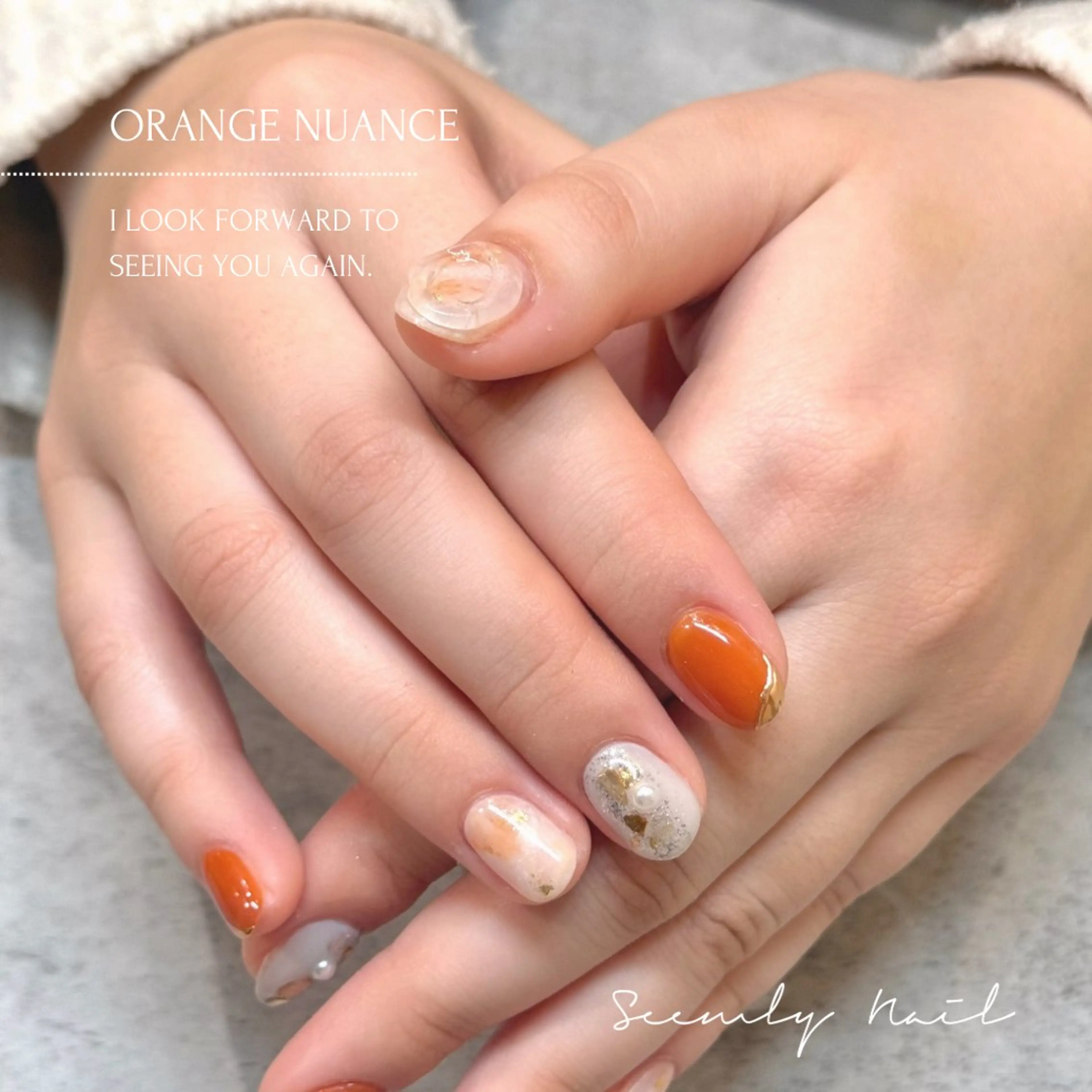 ネイル 成人式 ジェルネイル マグネットネイル パラジェル 冬ネイル Seemly 千田町店所属・フラワーパラジェル 🌸シームリーエミのネイルデザイン