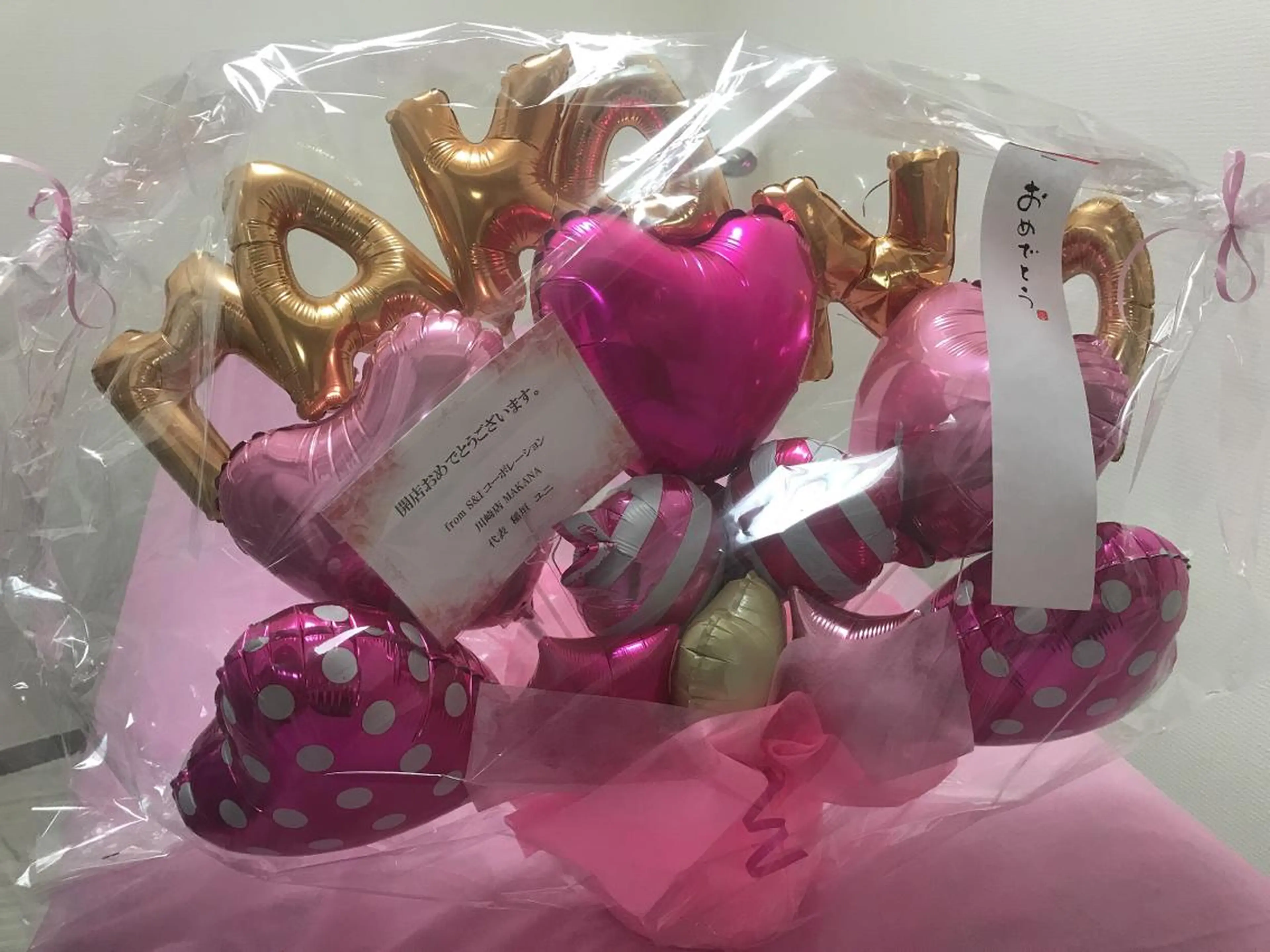 MAKANA waxing&relaxation所属・MAKANA 吉岡 小岩店の眉毛・アイブロウイメージ