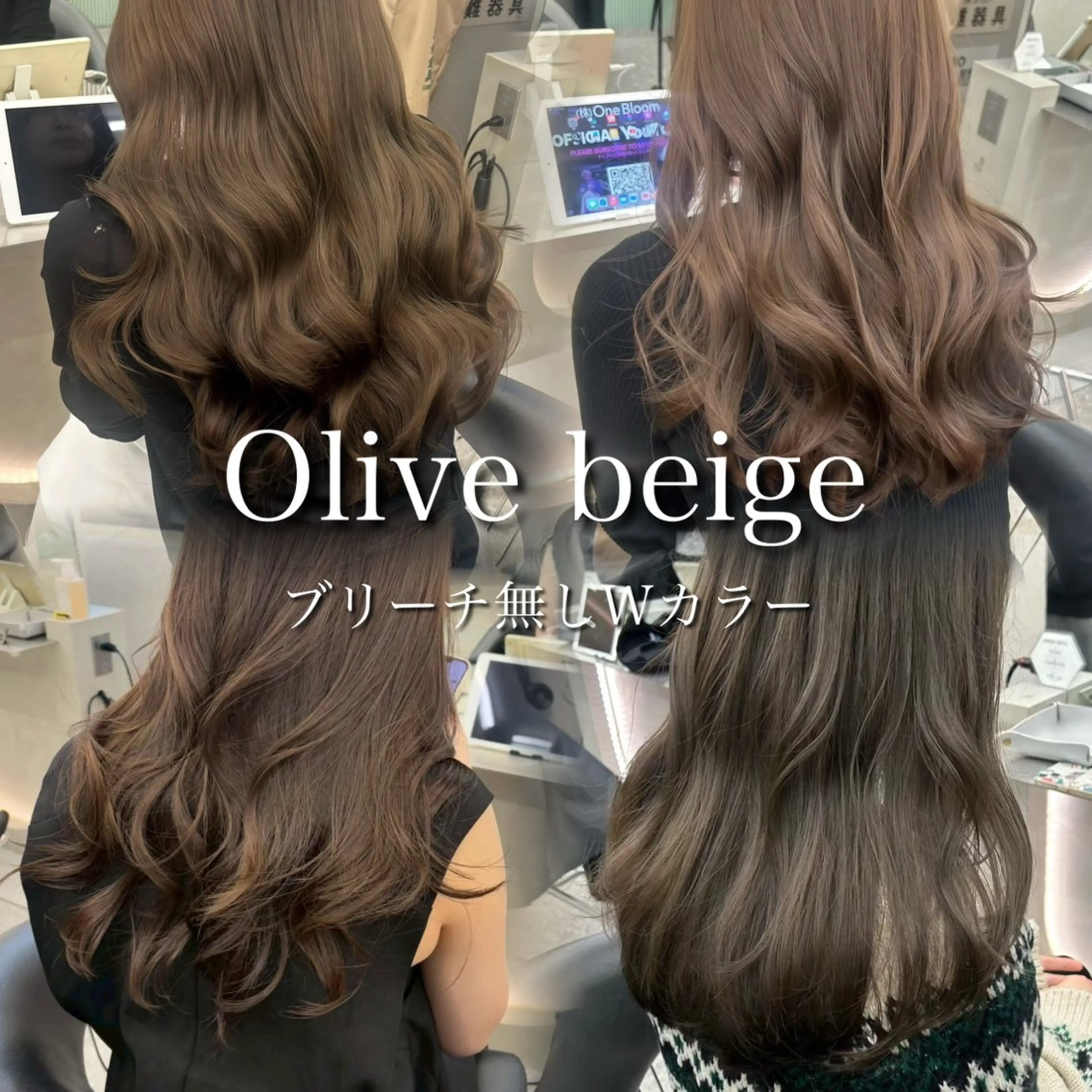 セミロング カラー ヘアカラー トリートメント ハイトーンヘア れおん🌙のヘアスタイル