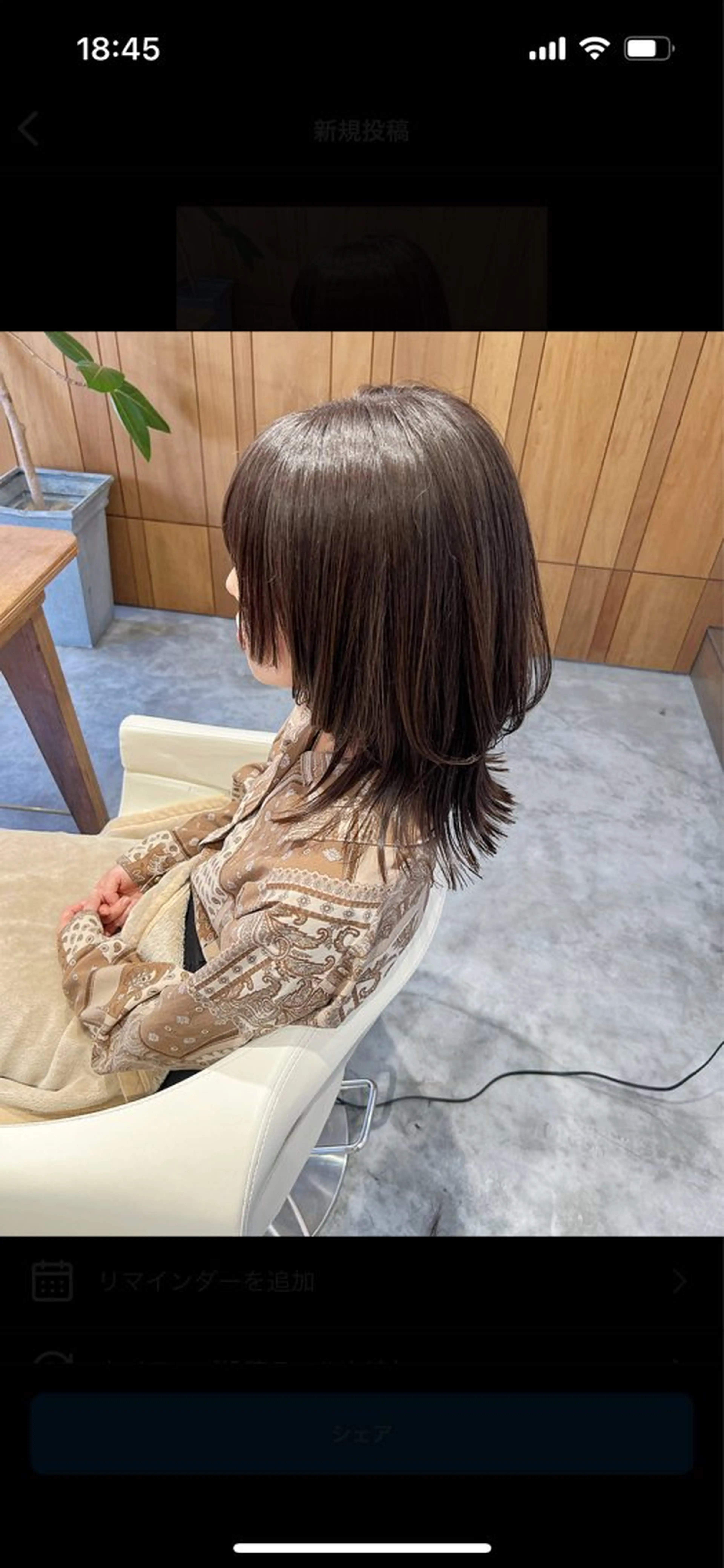 ミディアム ウルフカット カット フラム所属・WATANABE MISAKIのヘアスタイル