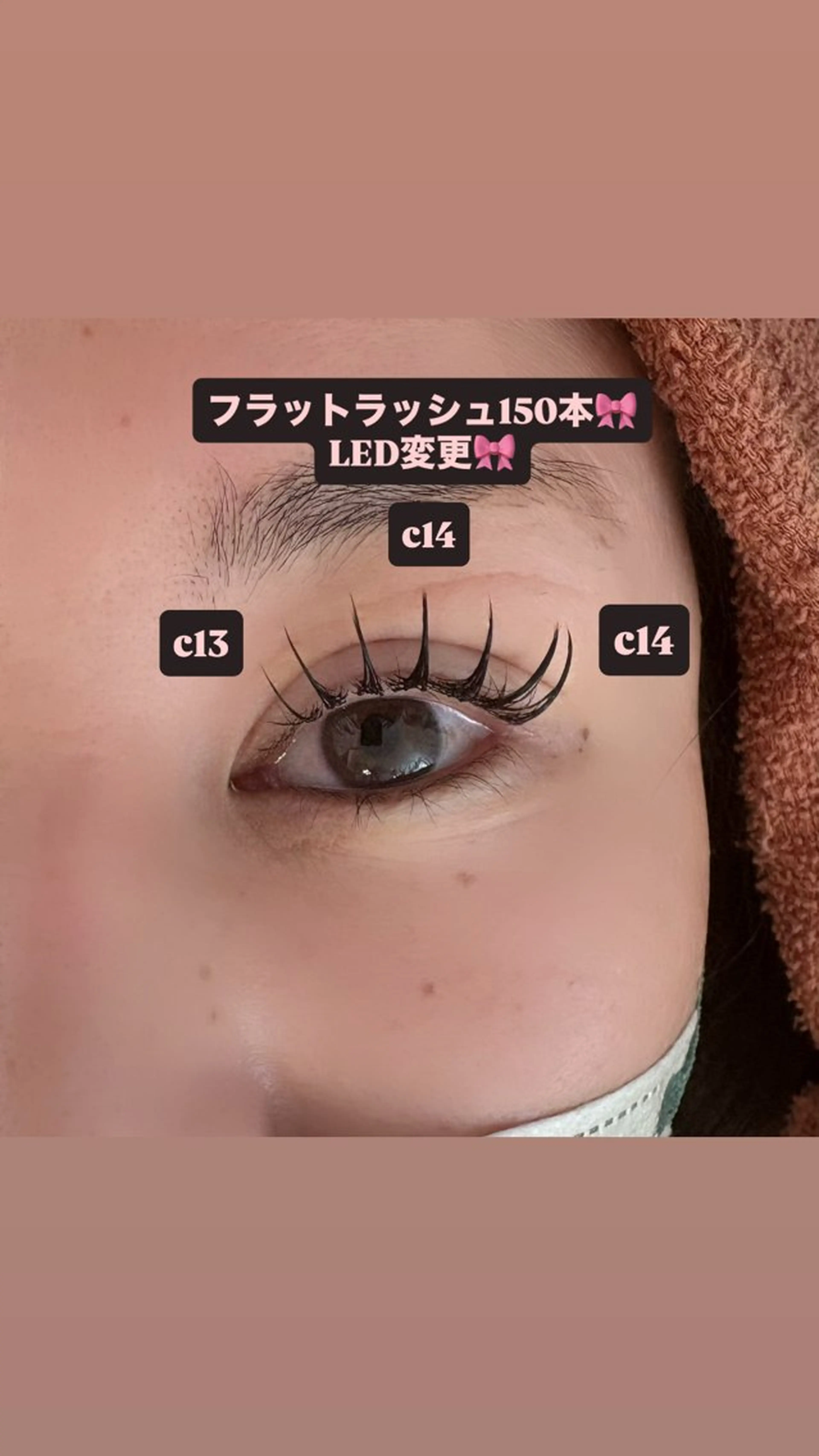 マツエク・マツパ 束感まつ毛 フラットラッシュ マツエク 🎀ROAR🎀 SAYAのマツエク・マツパデザイン