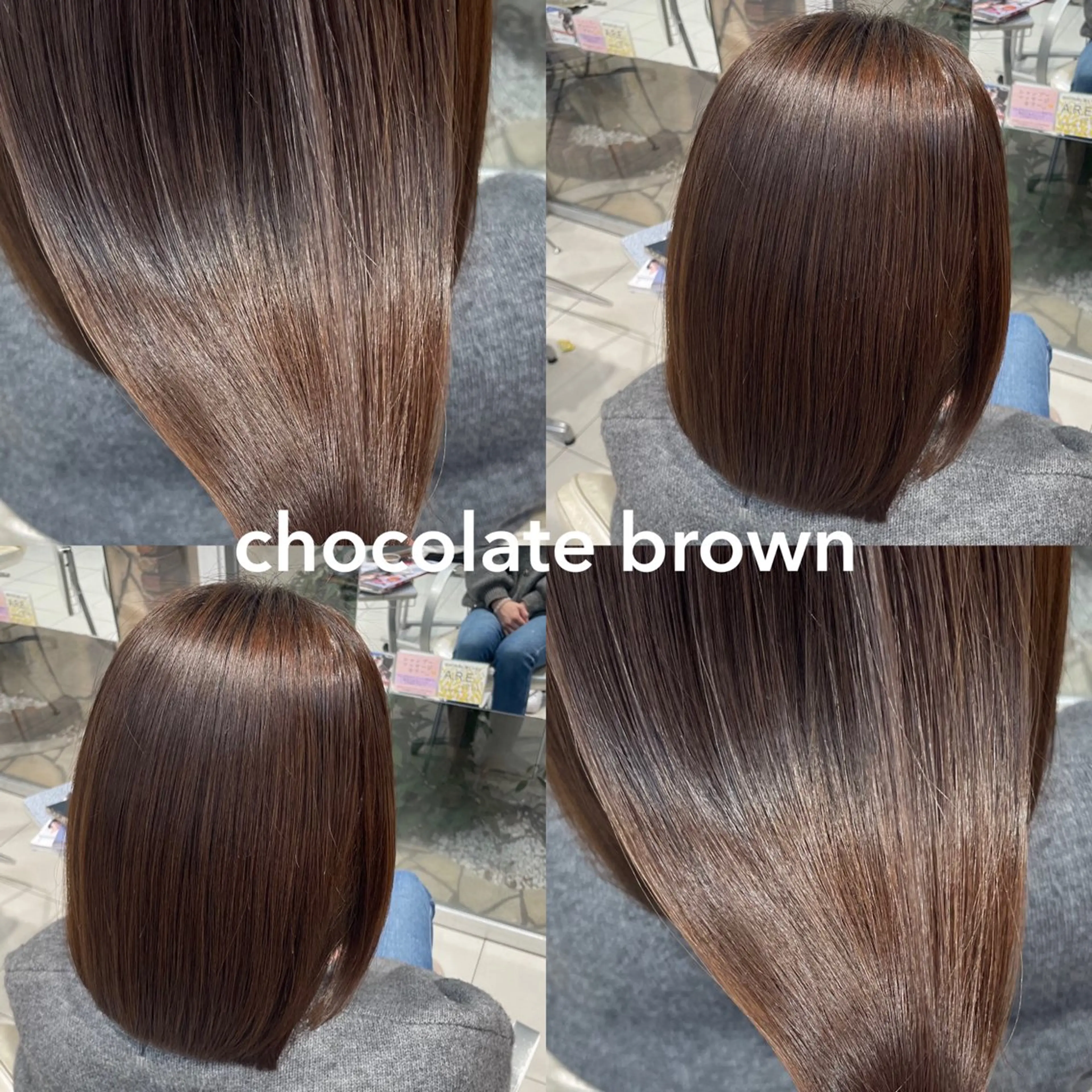 ミディアム カラー 艶カラー/縮毛矯正 /𝐒𝐚𝐤𝐢のヘアスタイル