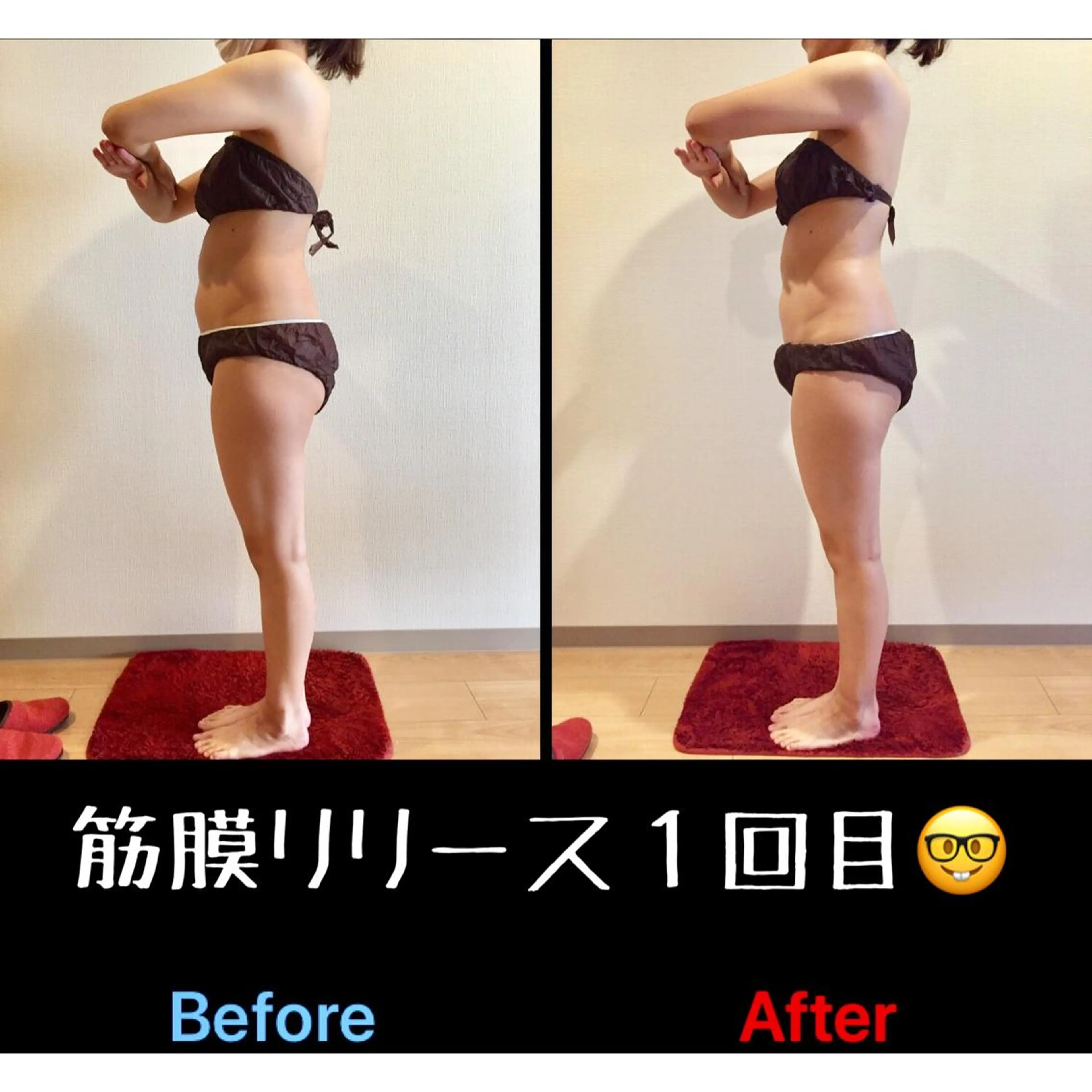 エステ リラク Cellfish ～セルフィッシュ～のエステ・リラクイメージ