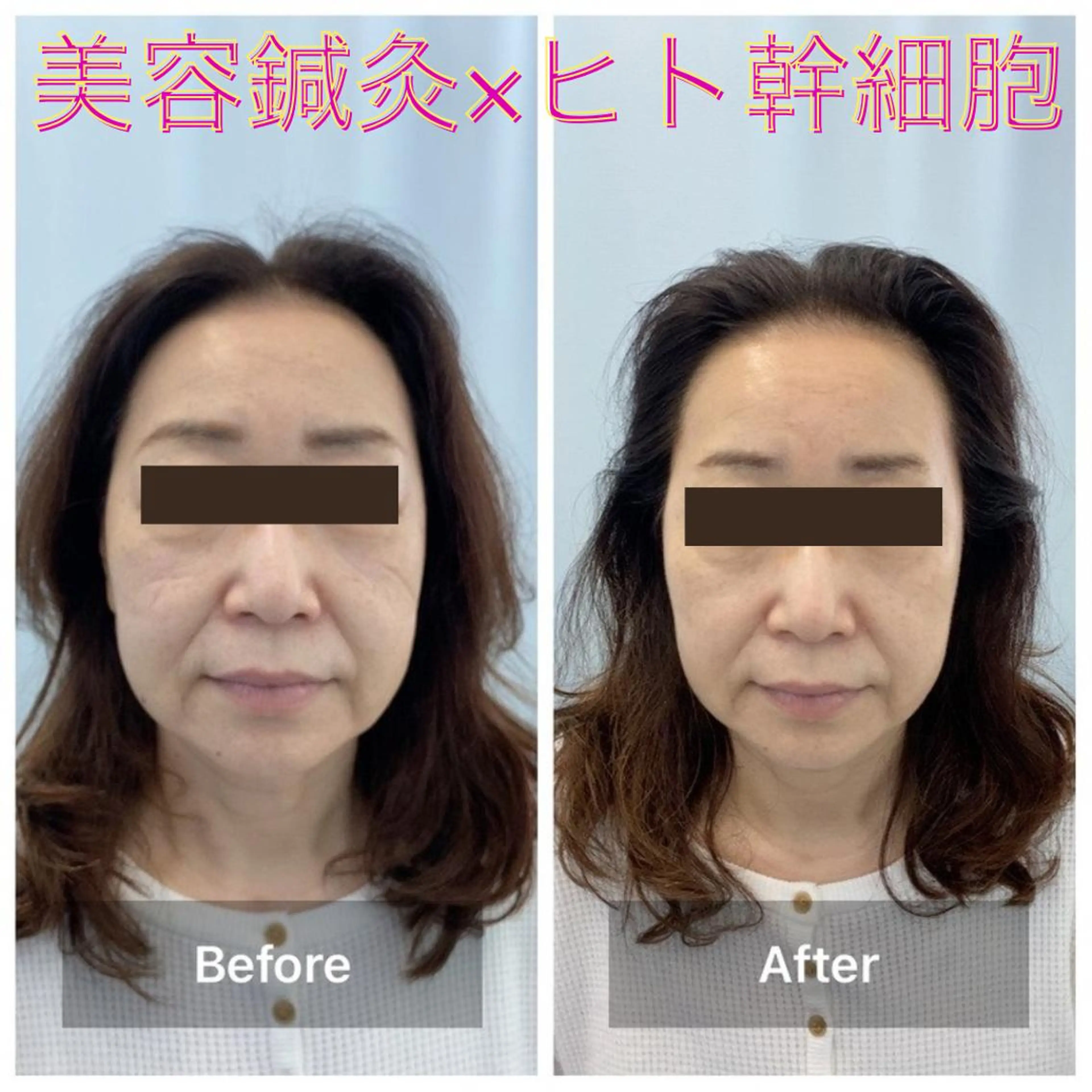 gomi sayakaのエステ・リラクイメージ