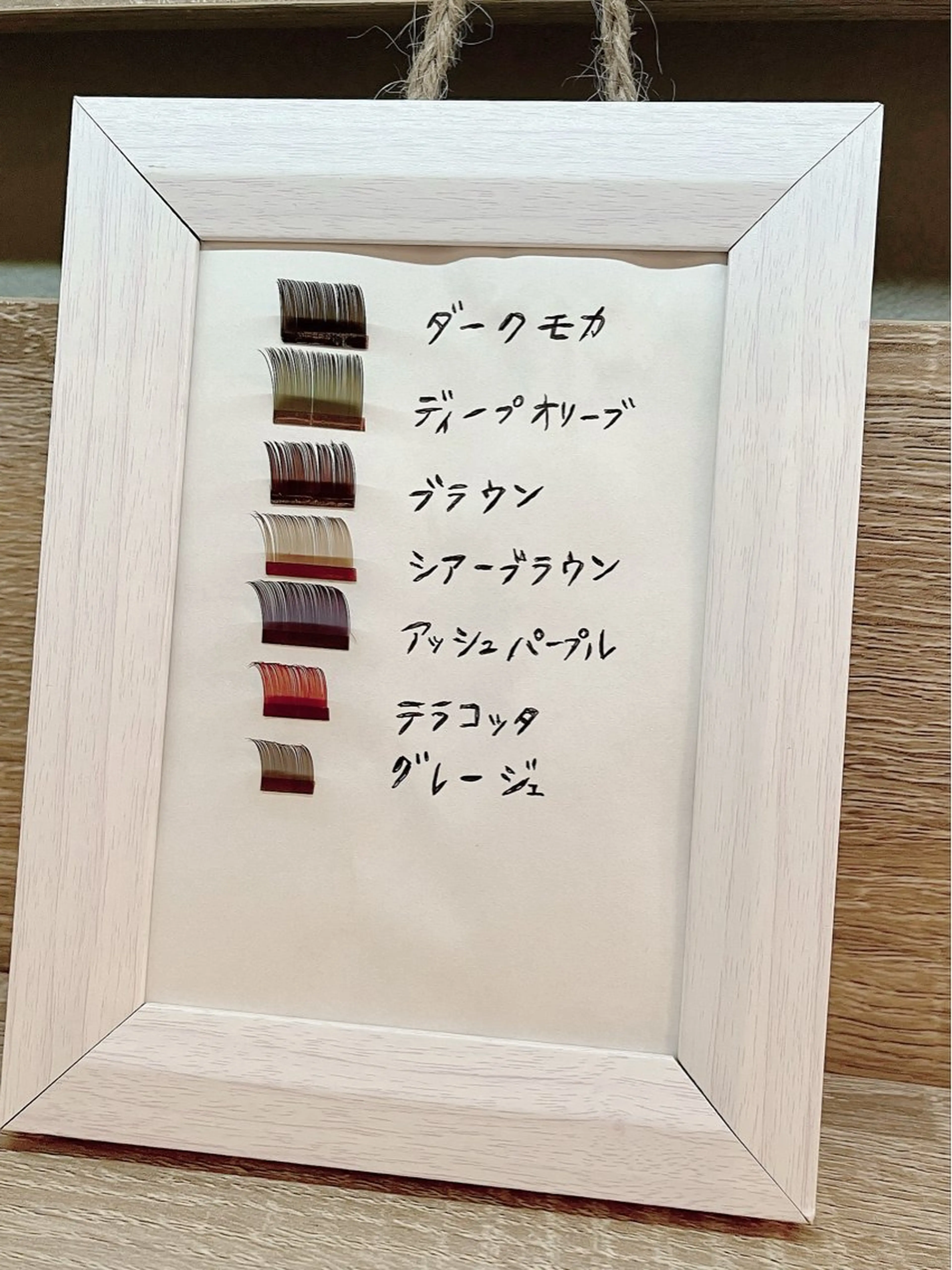 マツエク・マツパ フラットラッシュ Hastapronto eyelash（アスタプロント アイラッシュ）所属・矢島 彩美のマツエク・マツパデザイン