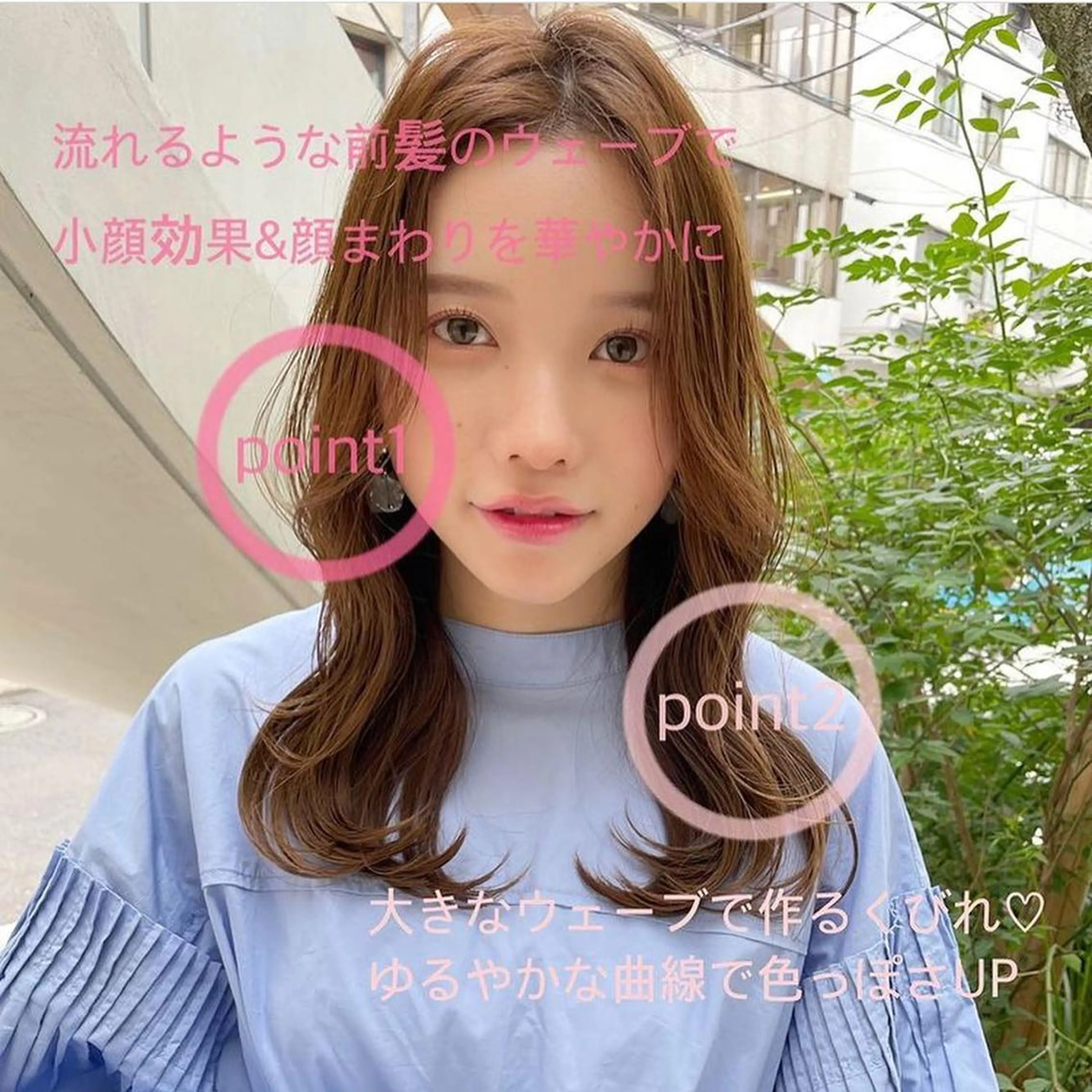 ミディアム カラー ヘアアレンジ ミディアムパーマ ベージュカラー ミルクティーベージュ くびれヘア くせ毛 韓国/髪質改善💘 櫻井かれんのヘアスタイル