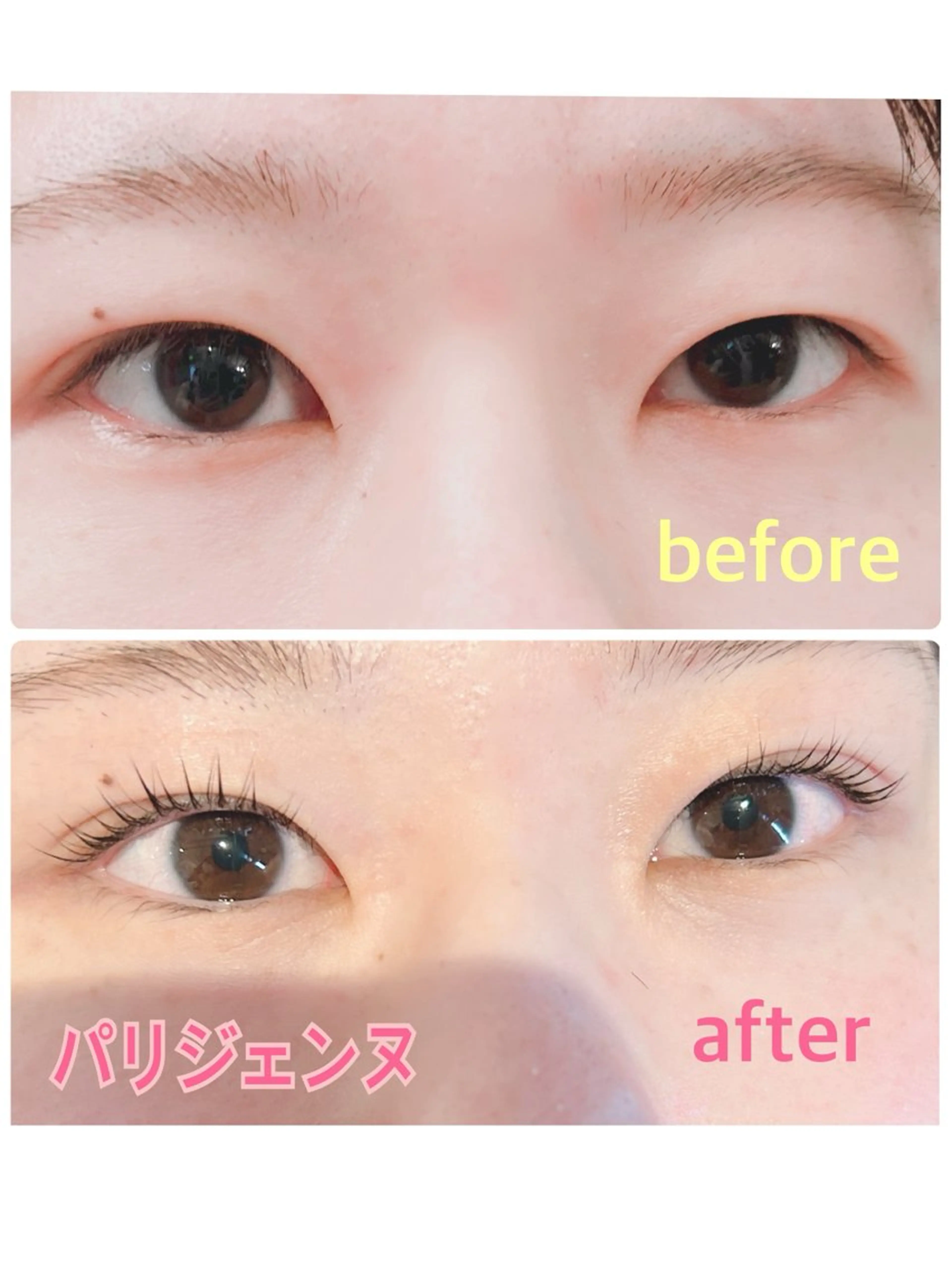 マツエク・マツパ パリジェンヌラッシュリフト Relyna Eyelash Salon所属・河原 里恵のマツエク・マツパデザイン