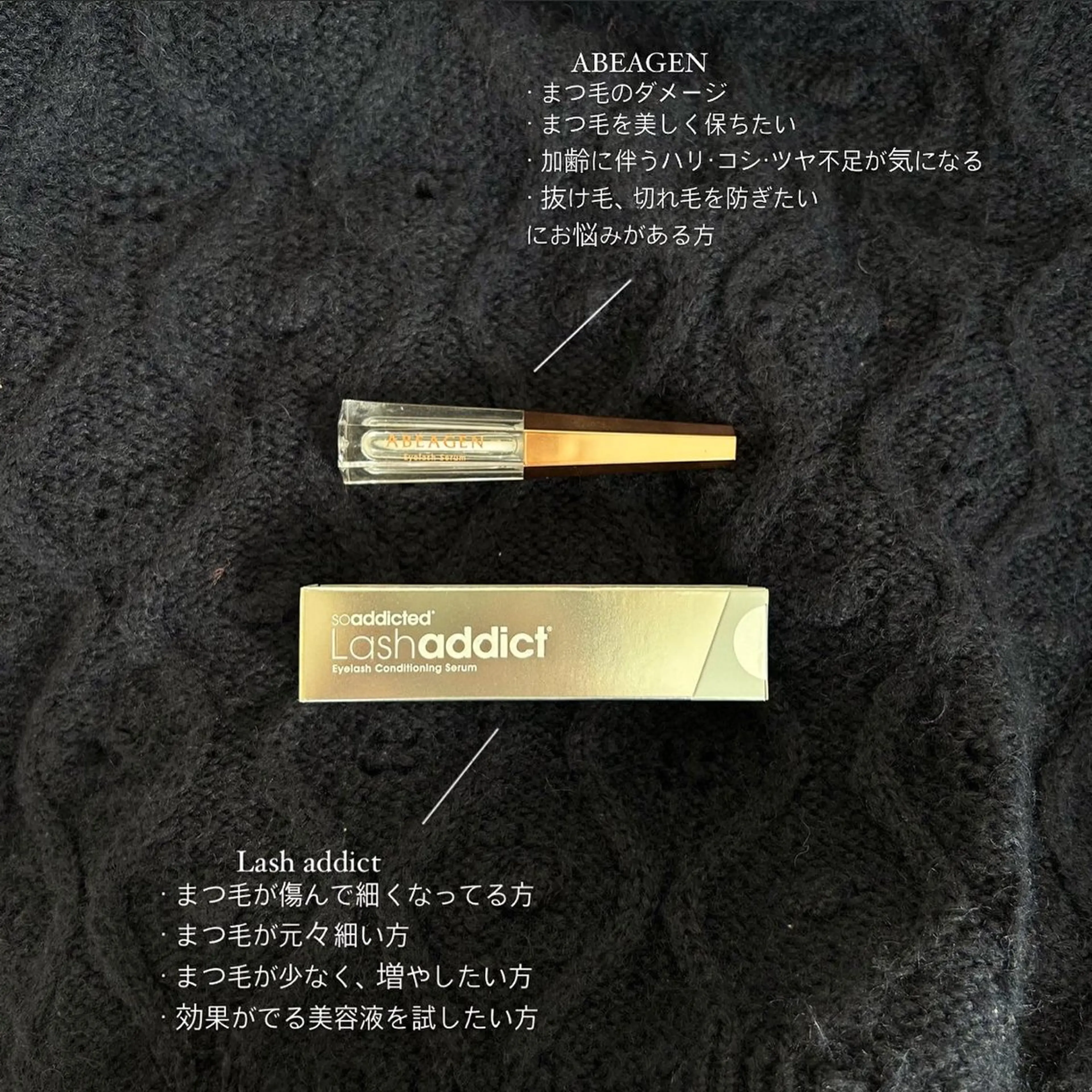 マツエク・マツパ yur西梅田 Hinaのマツエク・マツパデザイン