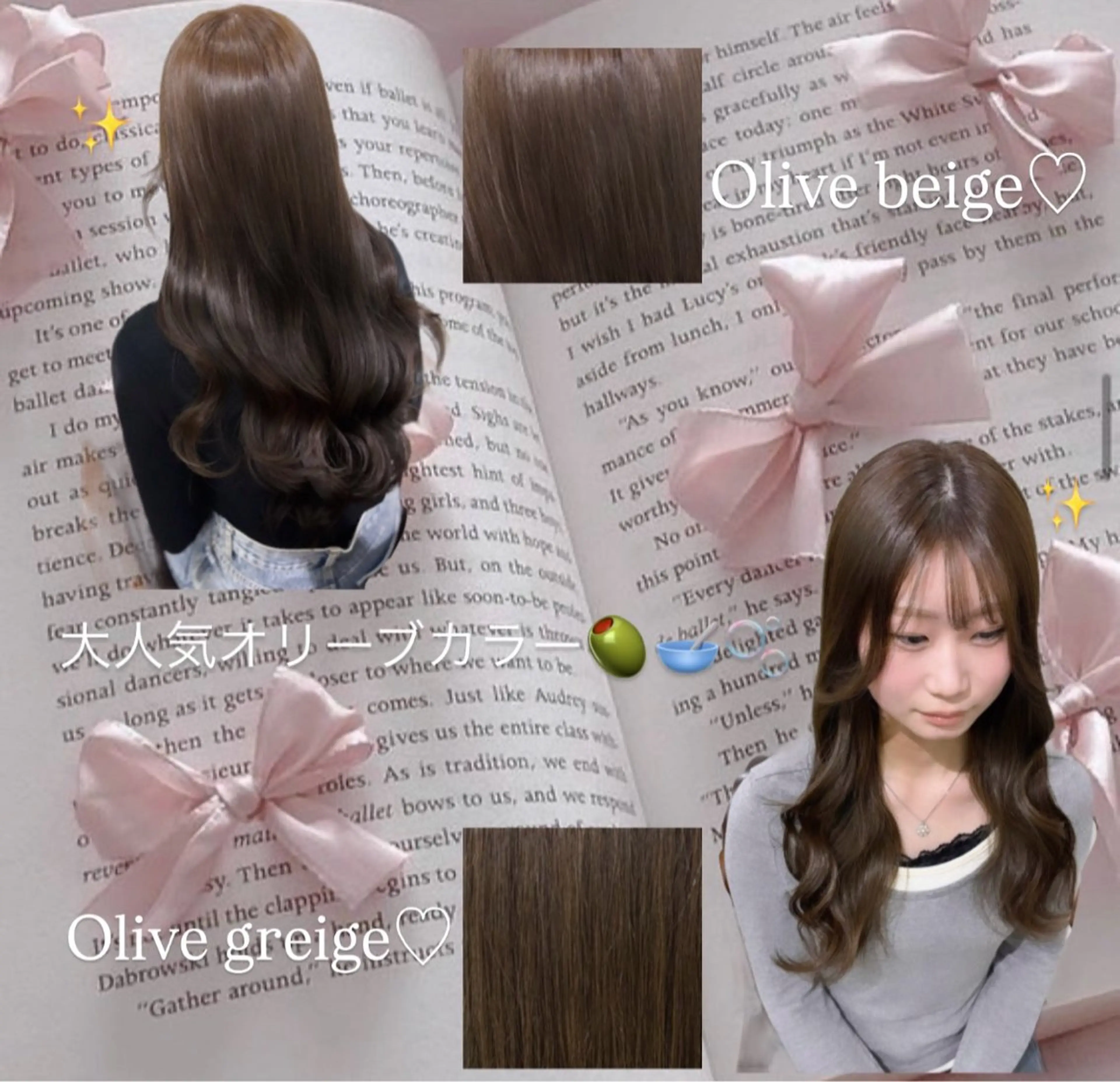 カラー オリーブカラー CIEL FUKUOKA所属・🎀CIEL RIRU🎀のヘアスタイル