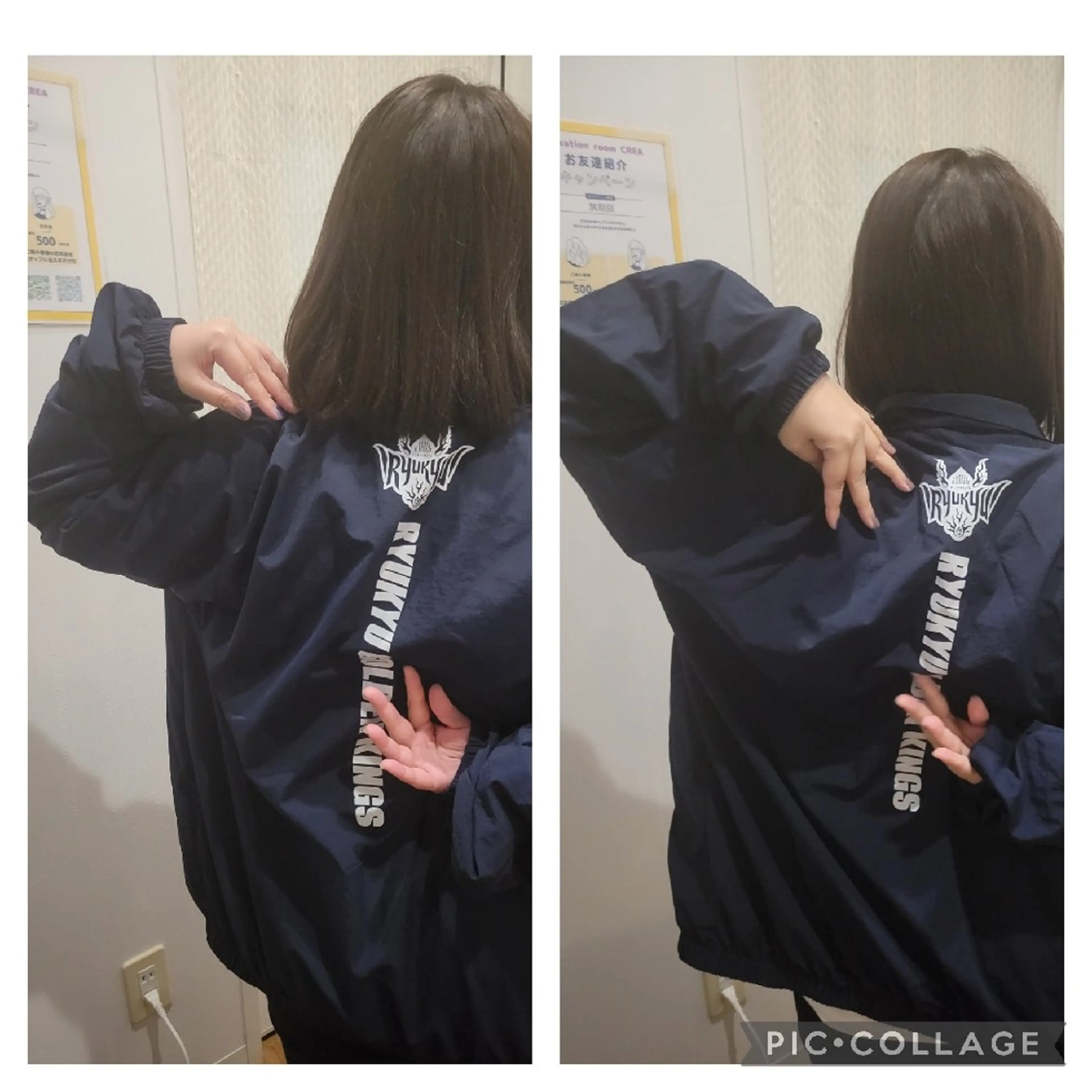 エステ リラク Luxe Body  by CREAのエステ・リラクイメージ