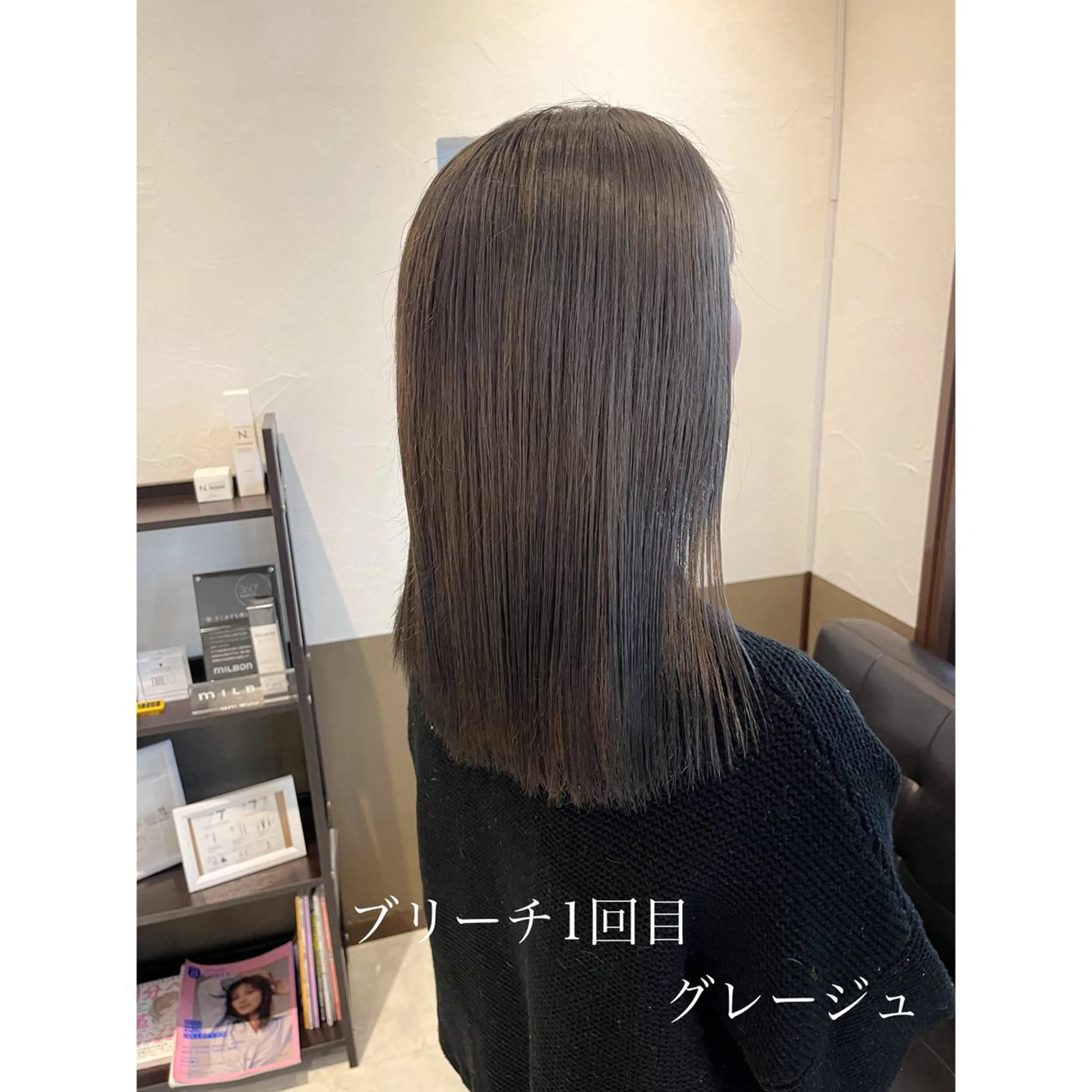 セミロング カラー LEO所属・坂井田 浩樹のヘアスタイル