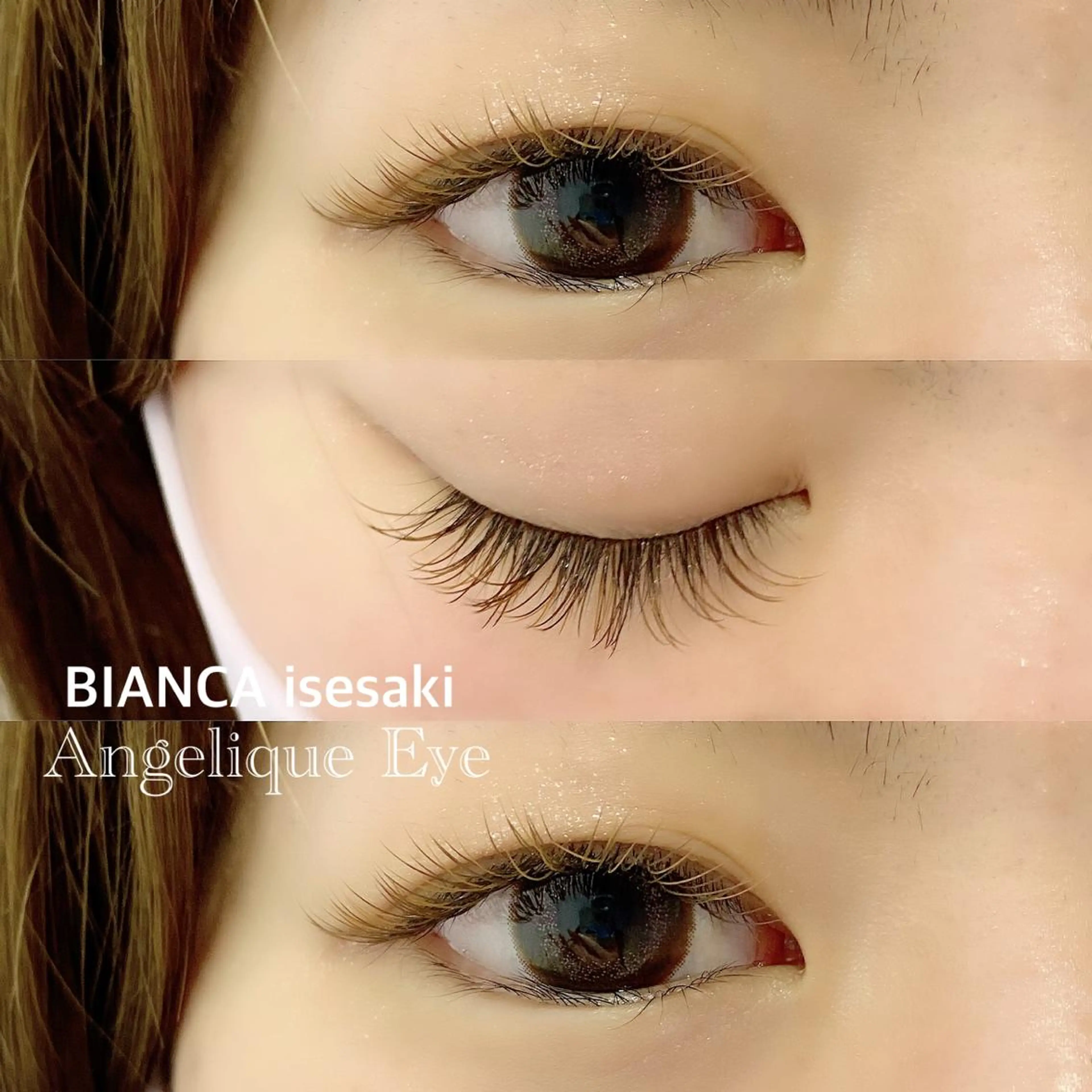 マツエク・マツパ マツエク 藤澤 麻梨奈のマツエク・マツパデザイン