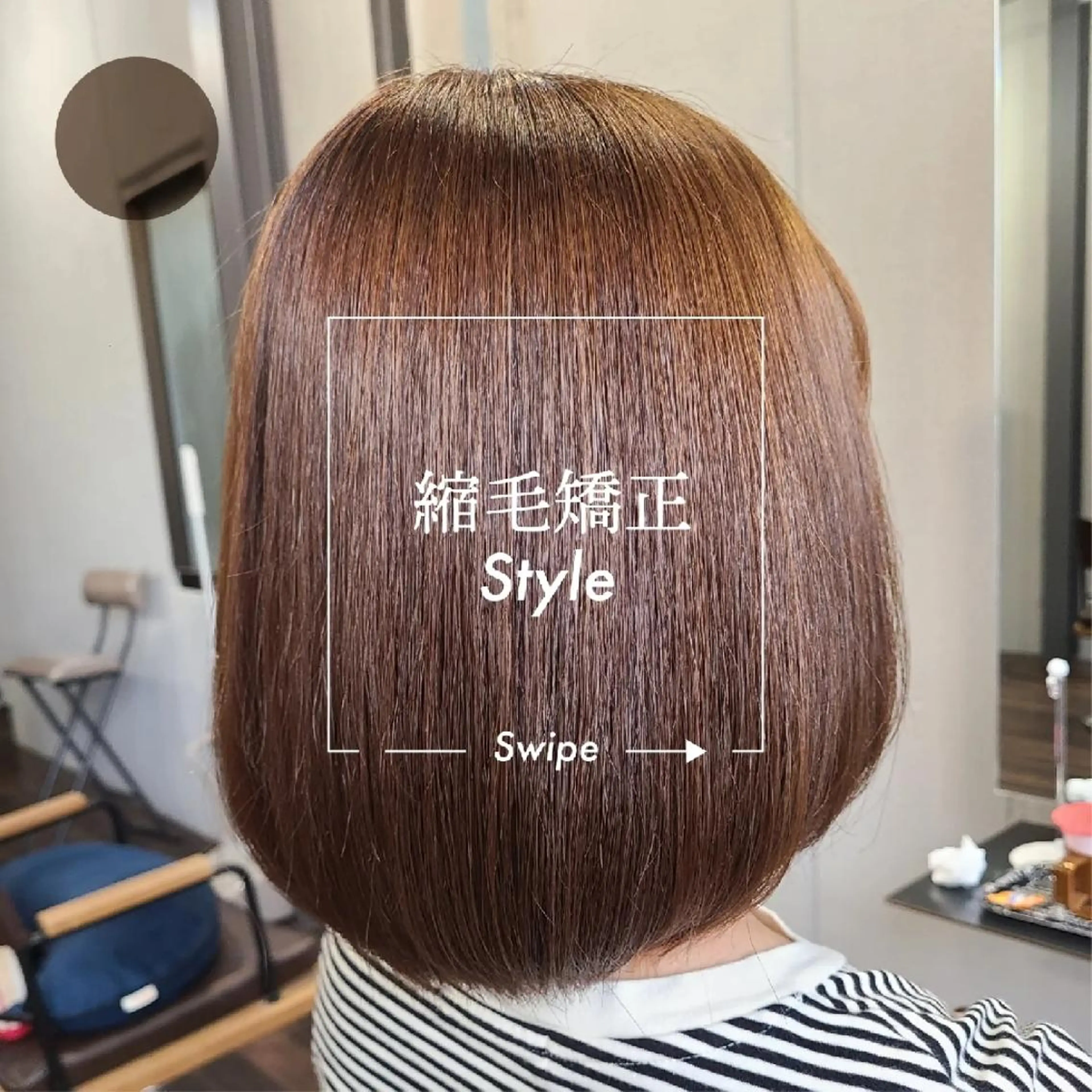 ミディアム カラー パーマ ヘアアレンジ 縮毛矯正 カット 縮毛矯正 トリートメント terra✂️川嶋 大輔のヘアスタイル