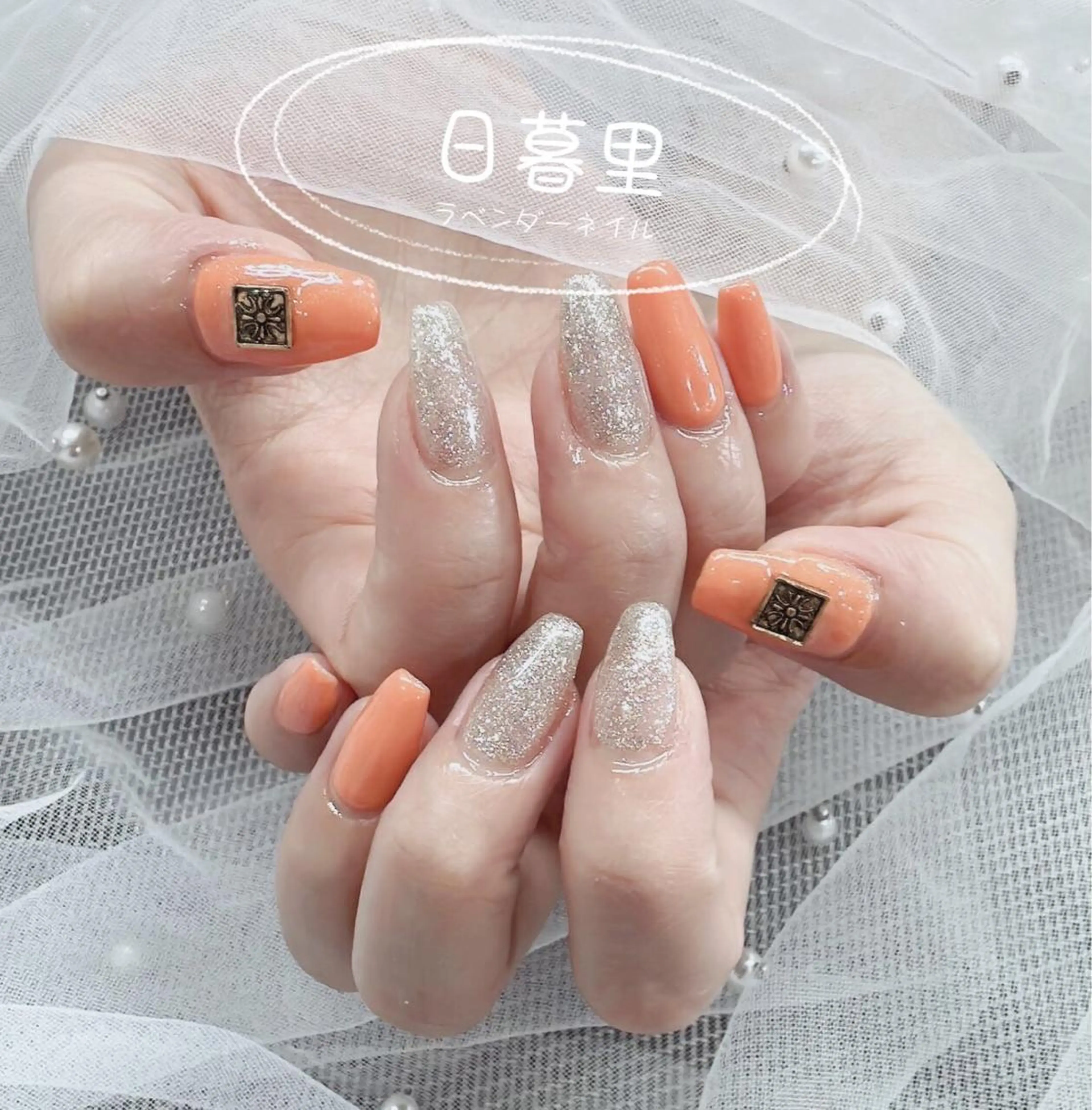 ネイル ラベンダーネイルサロン所属・日暮里♡研修生 チクさん（一同）のネイルデザイン