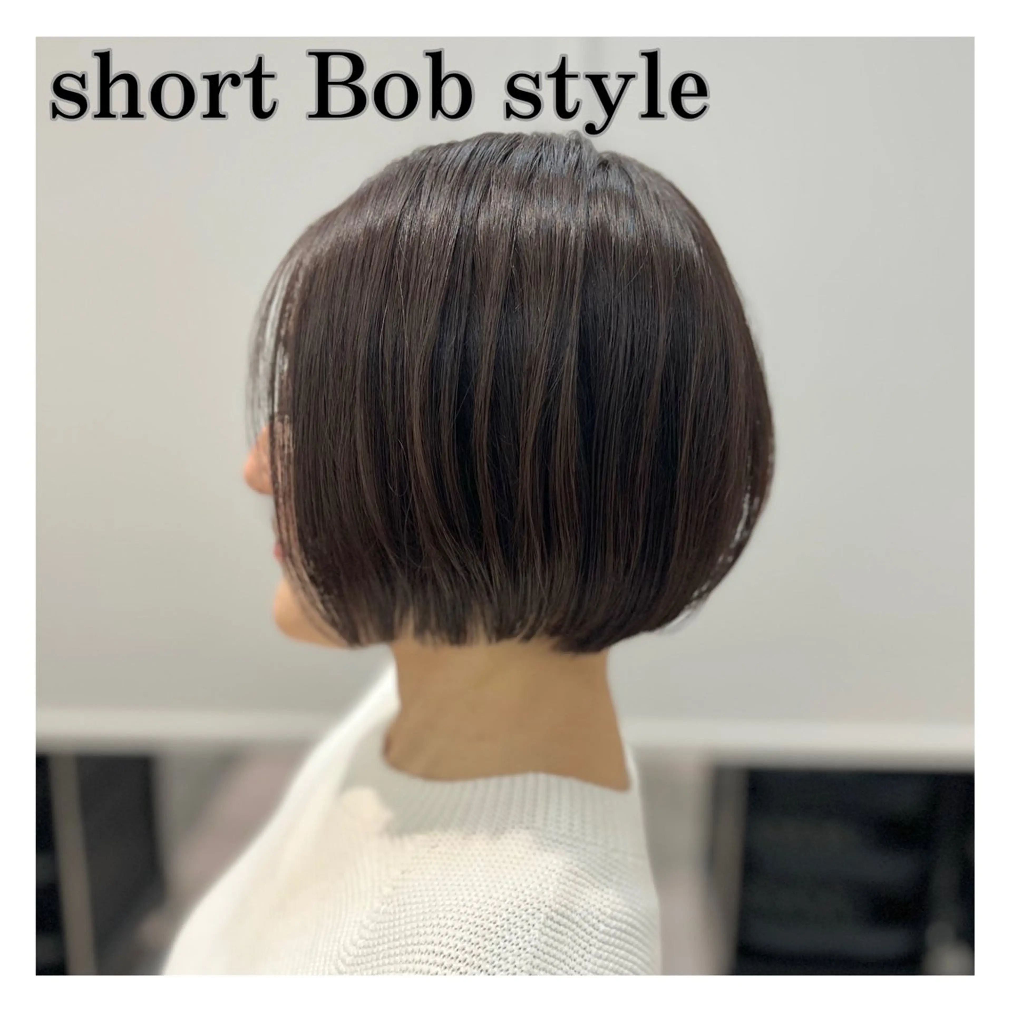 ショート ショートボブ ボブ ショートヘア 🌱ボブ／艶髪／ 縮毛矯正🌱茉奈のヘアスタイル
