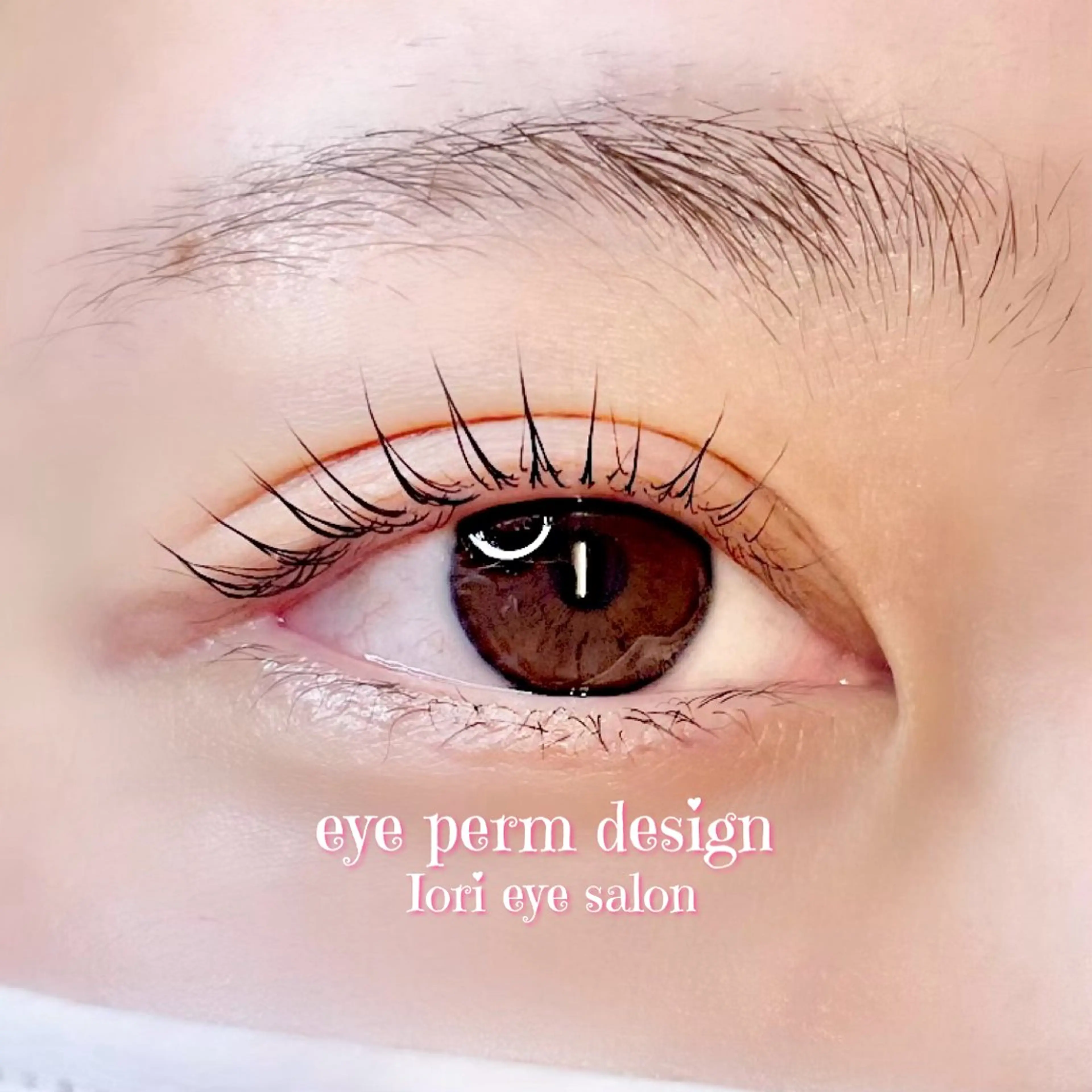 マツエク・マツパ iori eye salon所属・iori eye salonのマツエク・マツパデザイン
