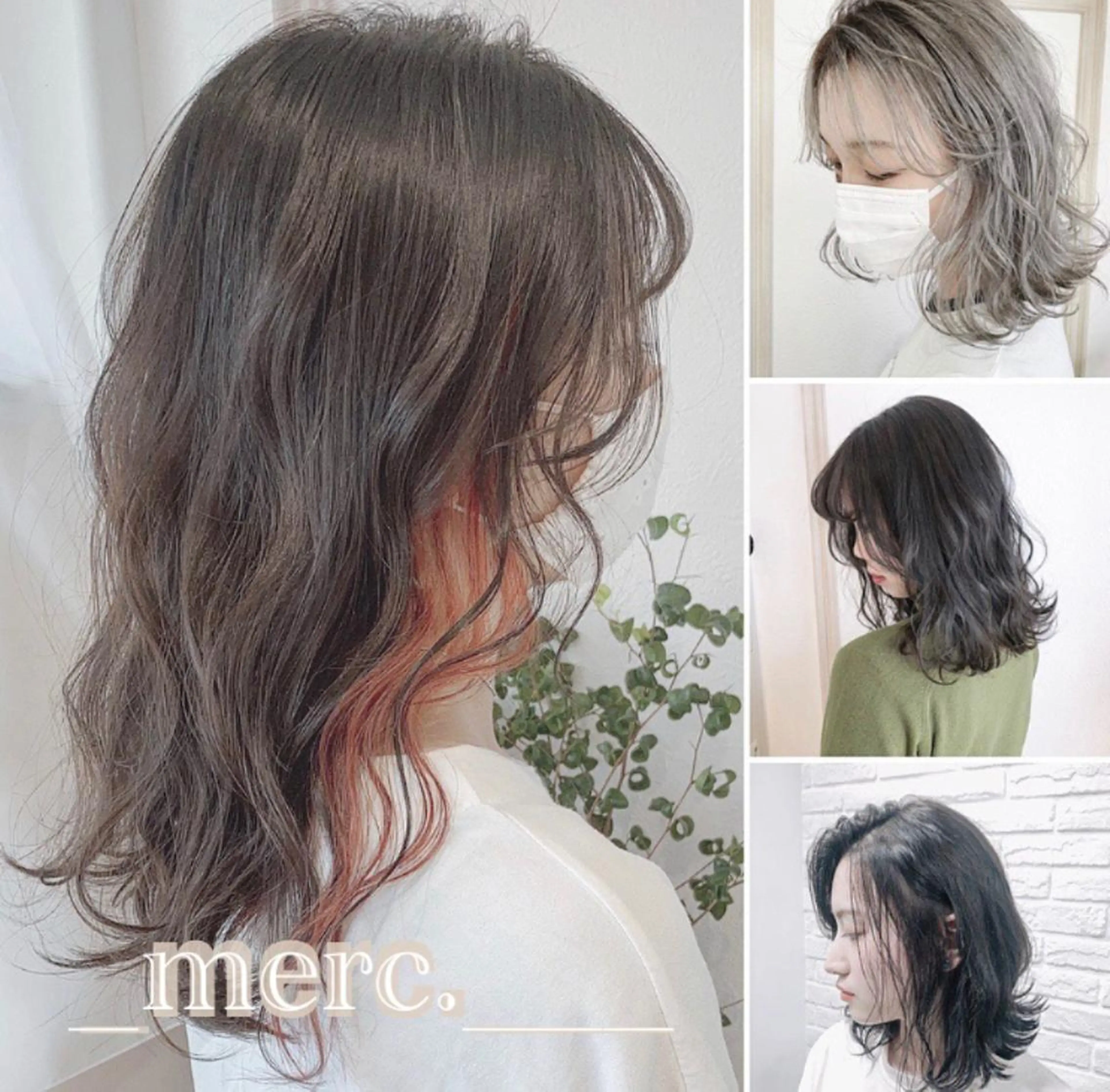 セミロング カラー パーマ ヘアアレンジ メンズ キッズ ネイル マツエク・マツパ メンズブリーチ メンズインナーカラー ブリーチ 透明感カラー グレージュ merc. 🩵妹尾杏菜のヘアスタイル