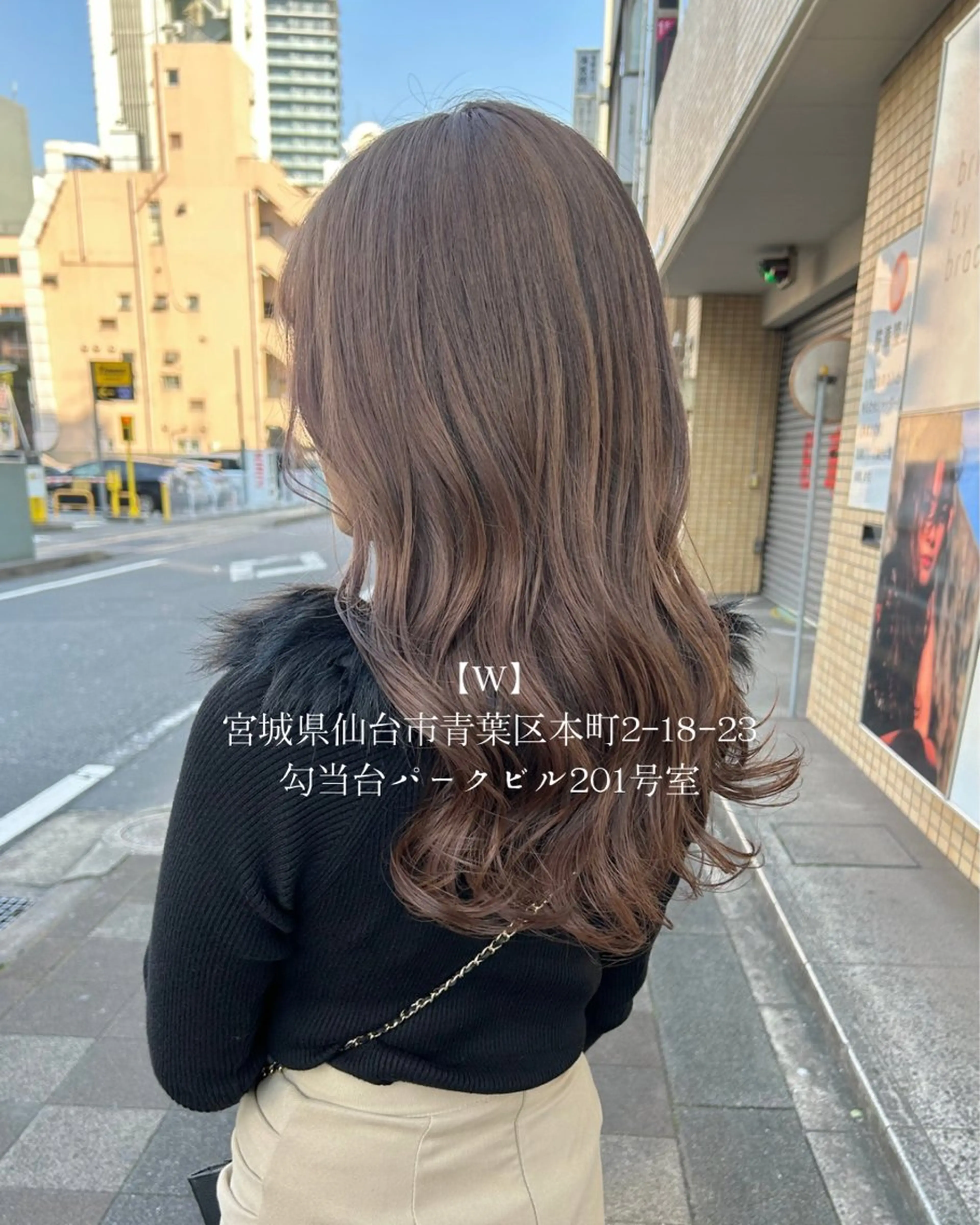 【透明感抜群◎】アディクシーカラーの写真