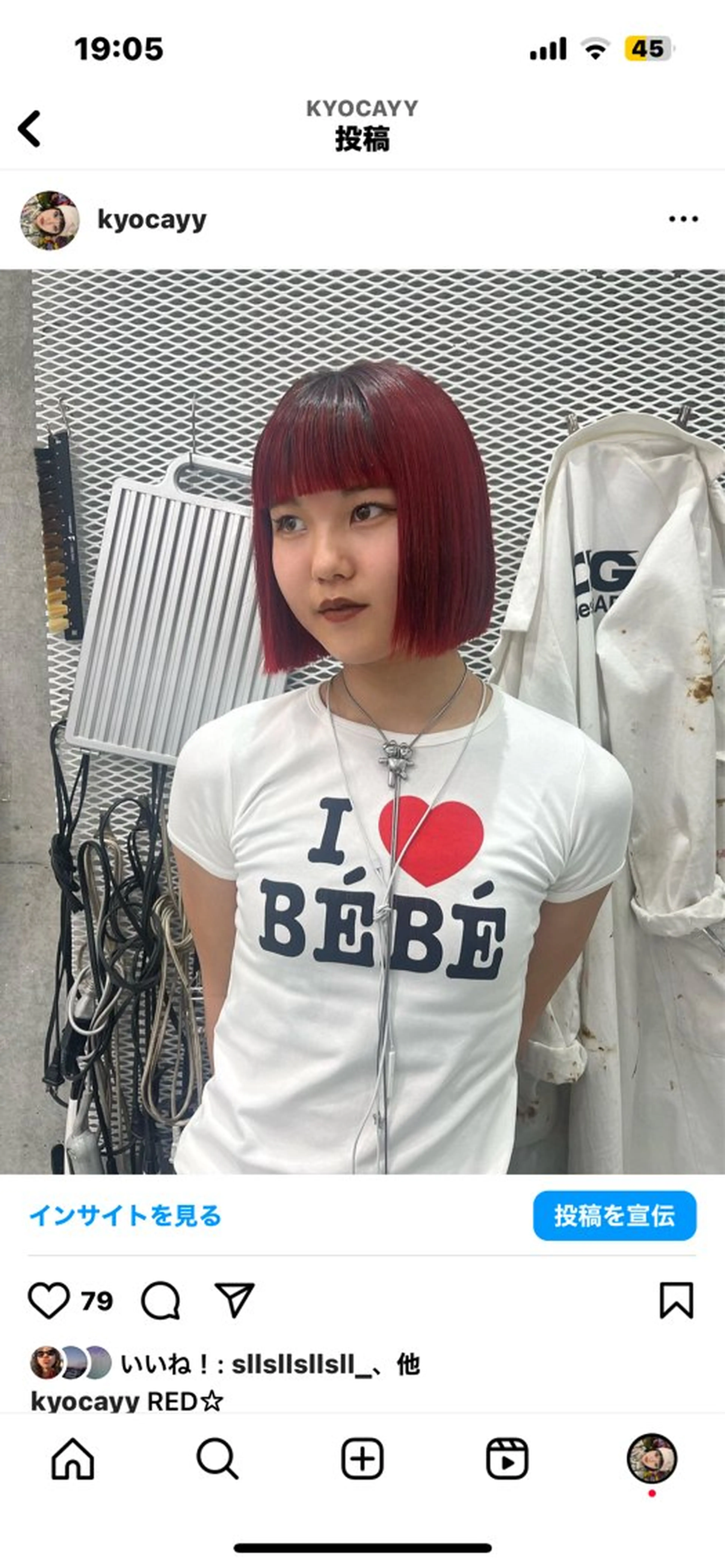 ミディアム カラー ヘアアレンジ @kyoniyy KYONIのヘアスタイル