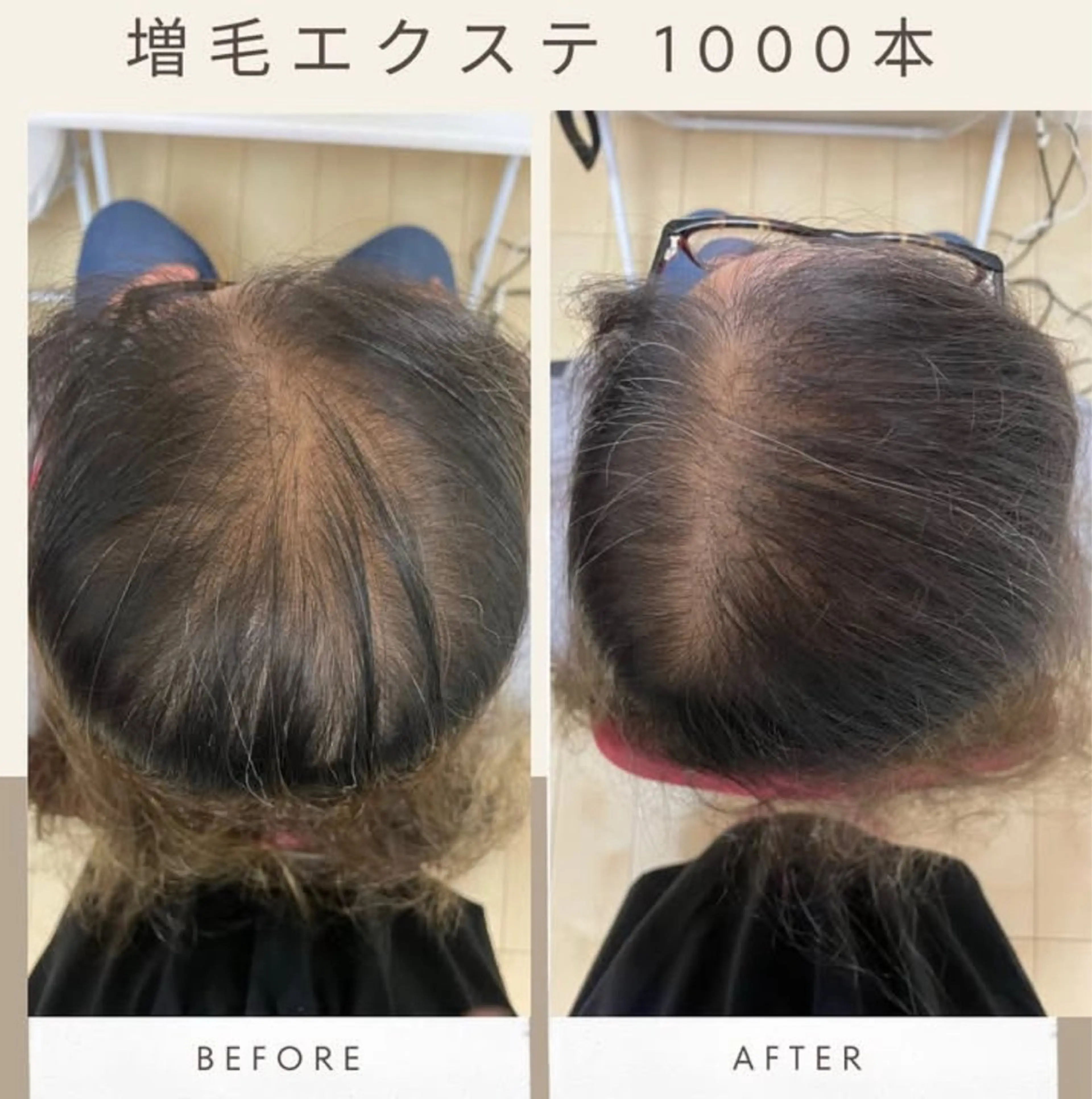 fun./ヘアセット /エクステ/着付のその他イメージ