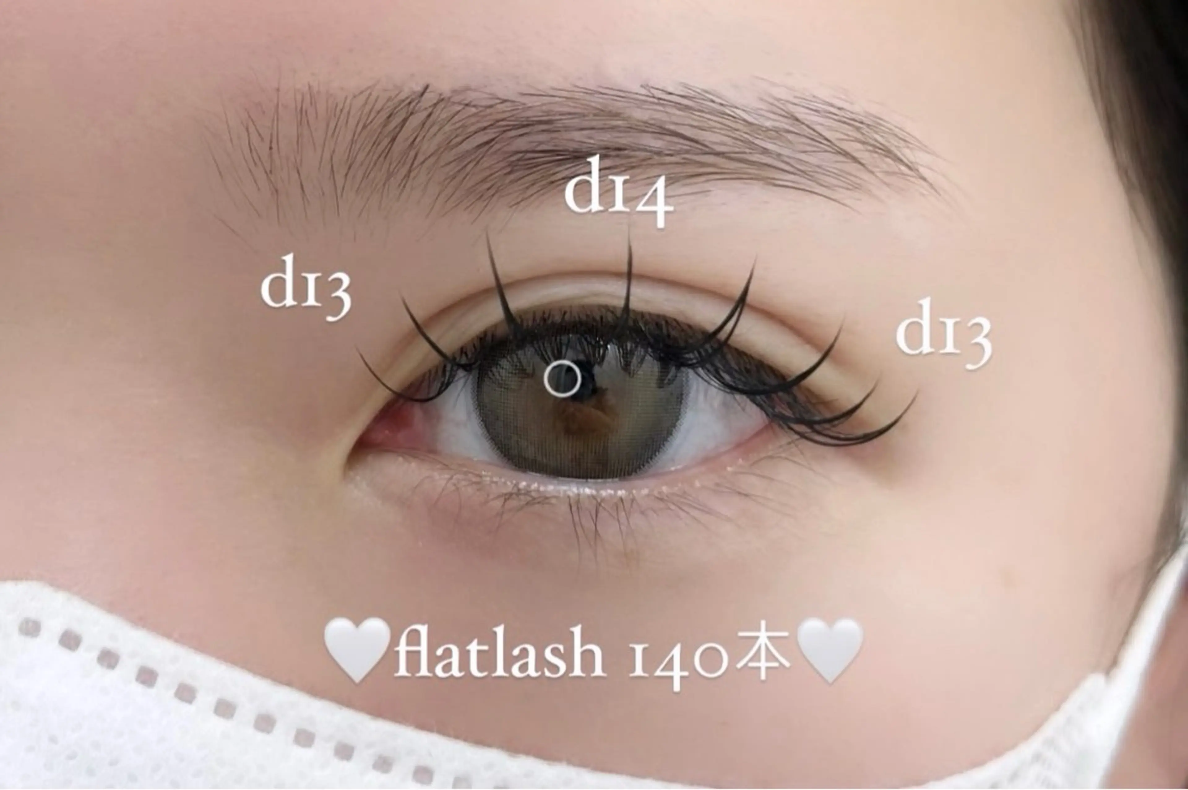 マツエク・マツパ Li aile‪‪ aikaの眉毛・アイブロウイメージ