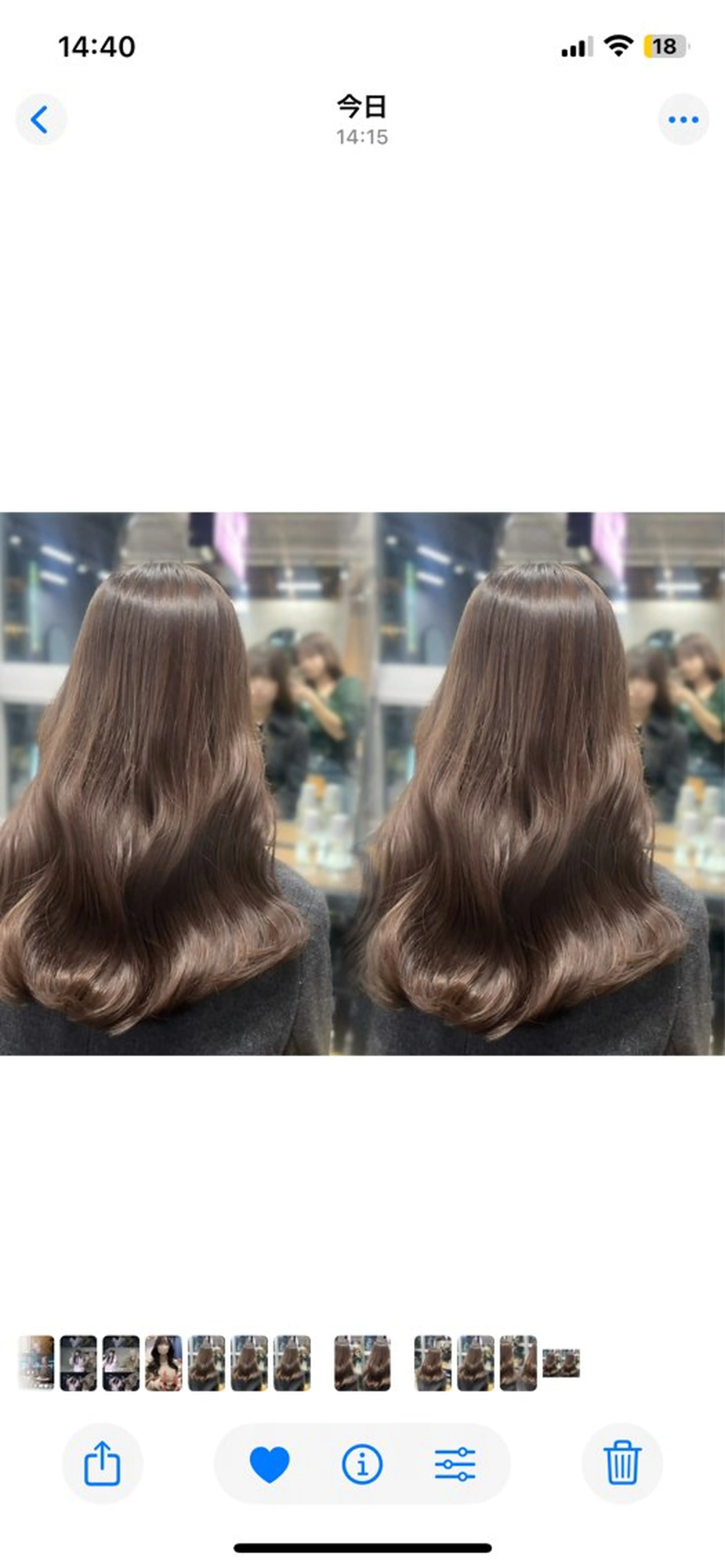 ロング カット ヘアカラー ゆ ら　⛓🩶のヘアスタイル