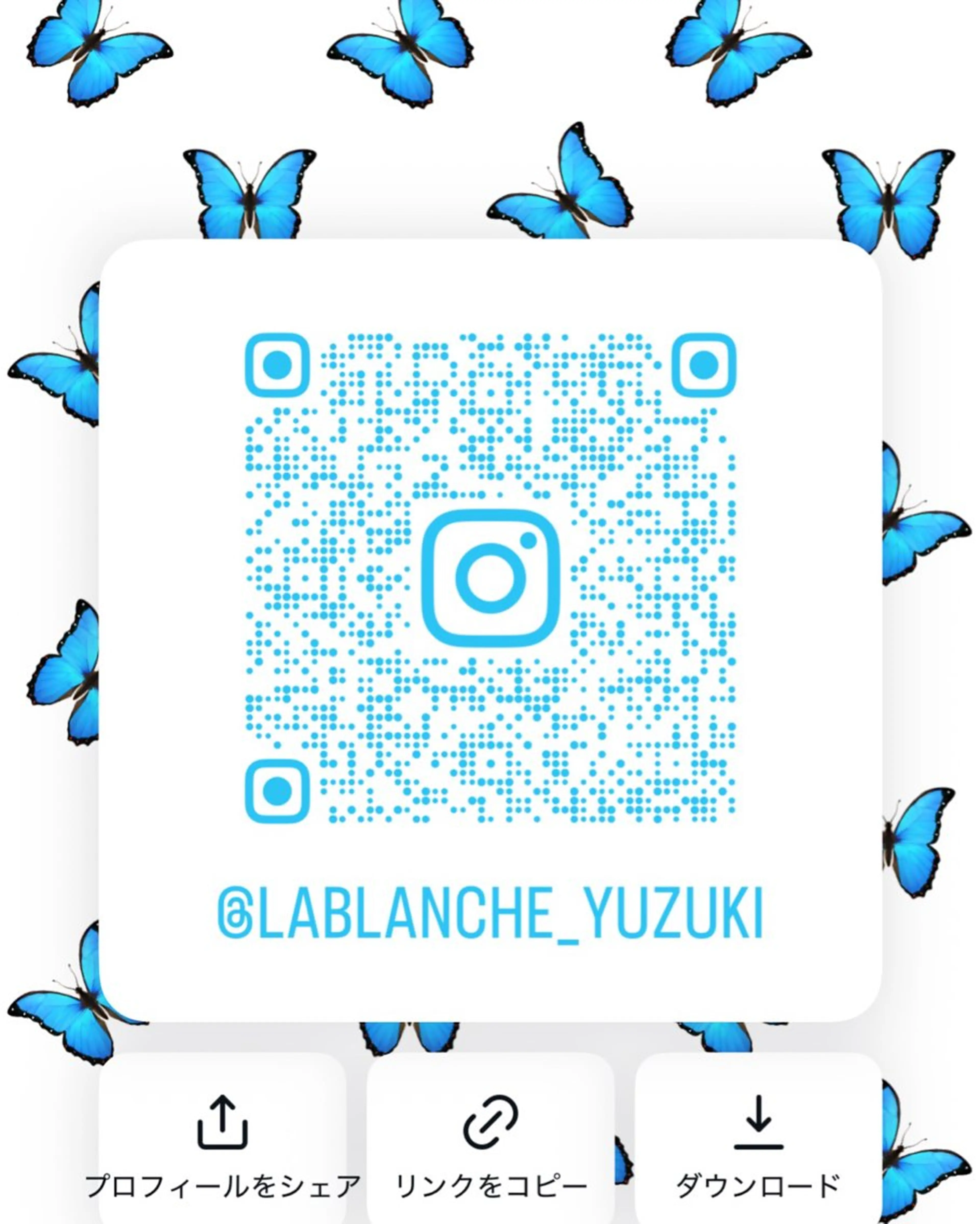 【インスタDM限定価格✨】韓国風カラー(ブリーチなしワンカラー）＋うる艶トリートメント𓂃🫧‪🪽の写真