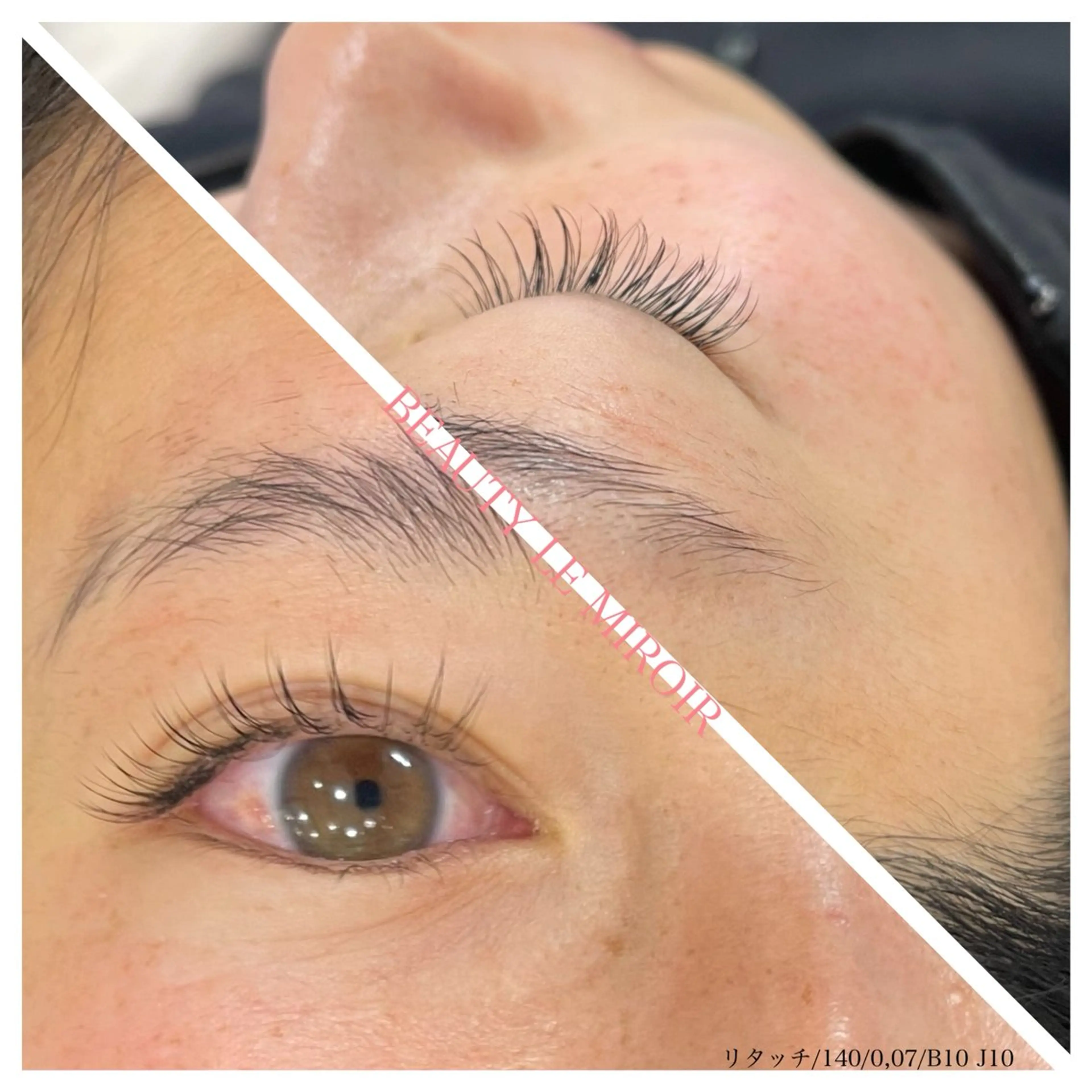 マツエク・マツパ ビューティー ミロワールのエステ・リラクイメージ