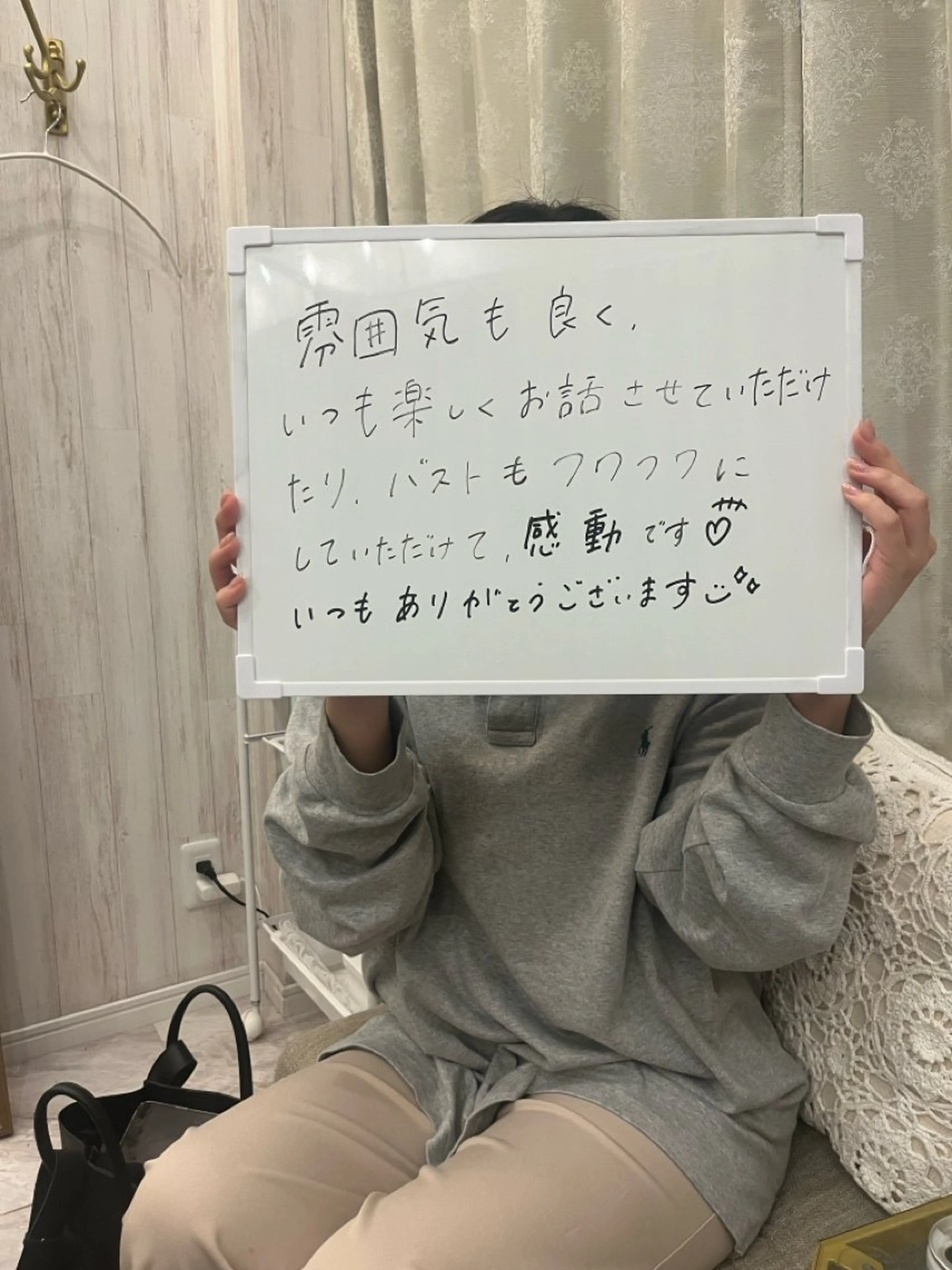 エステ リラク infinity所属・Infinity インフィニティのその他イメージ