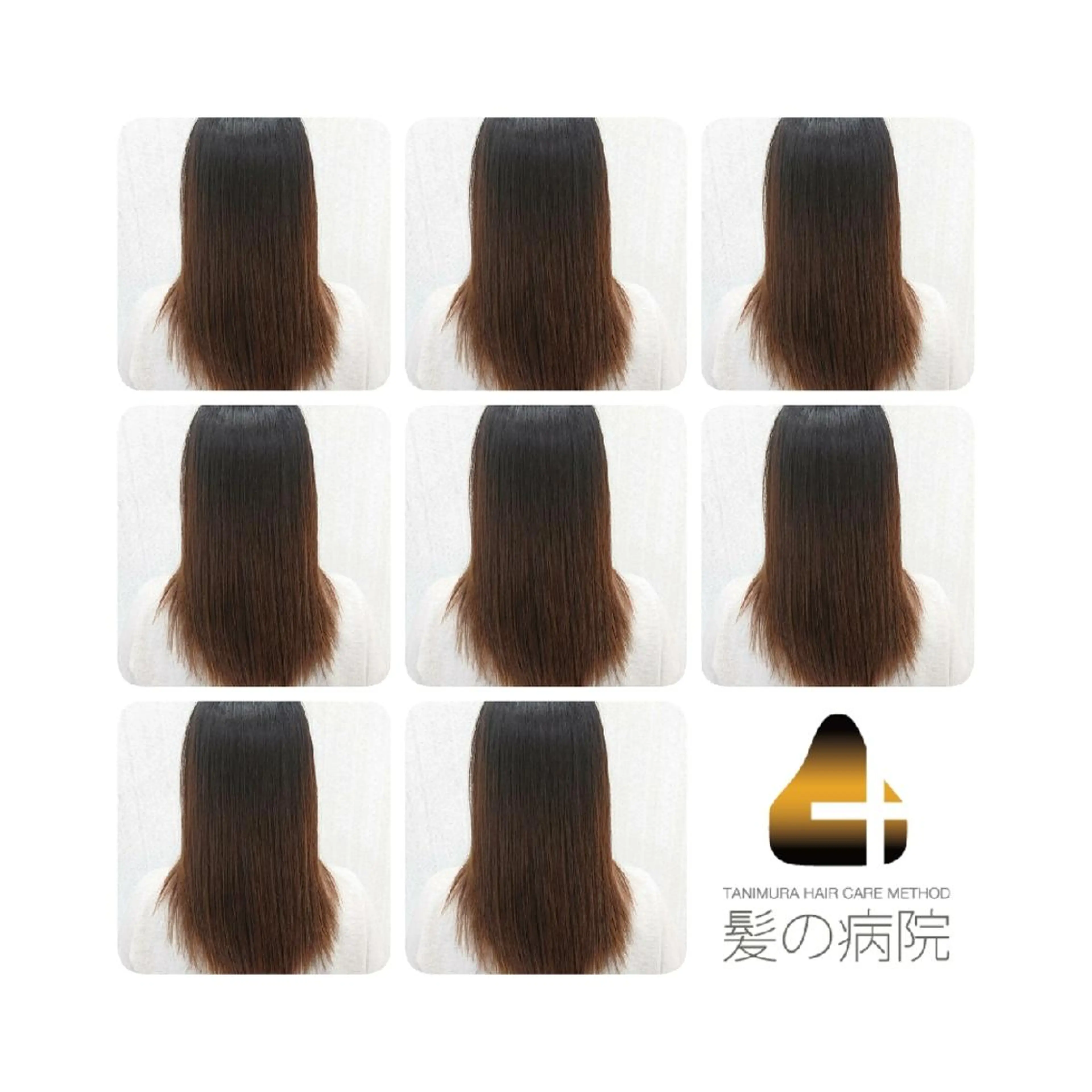 ロング カラー ブルーカラー 髪質改善 トリートメント トリートメント 髪の病院ルーミールーム所属・髪の病院  ルーミールームのヘアスタイル