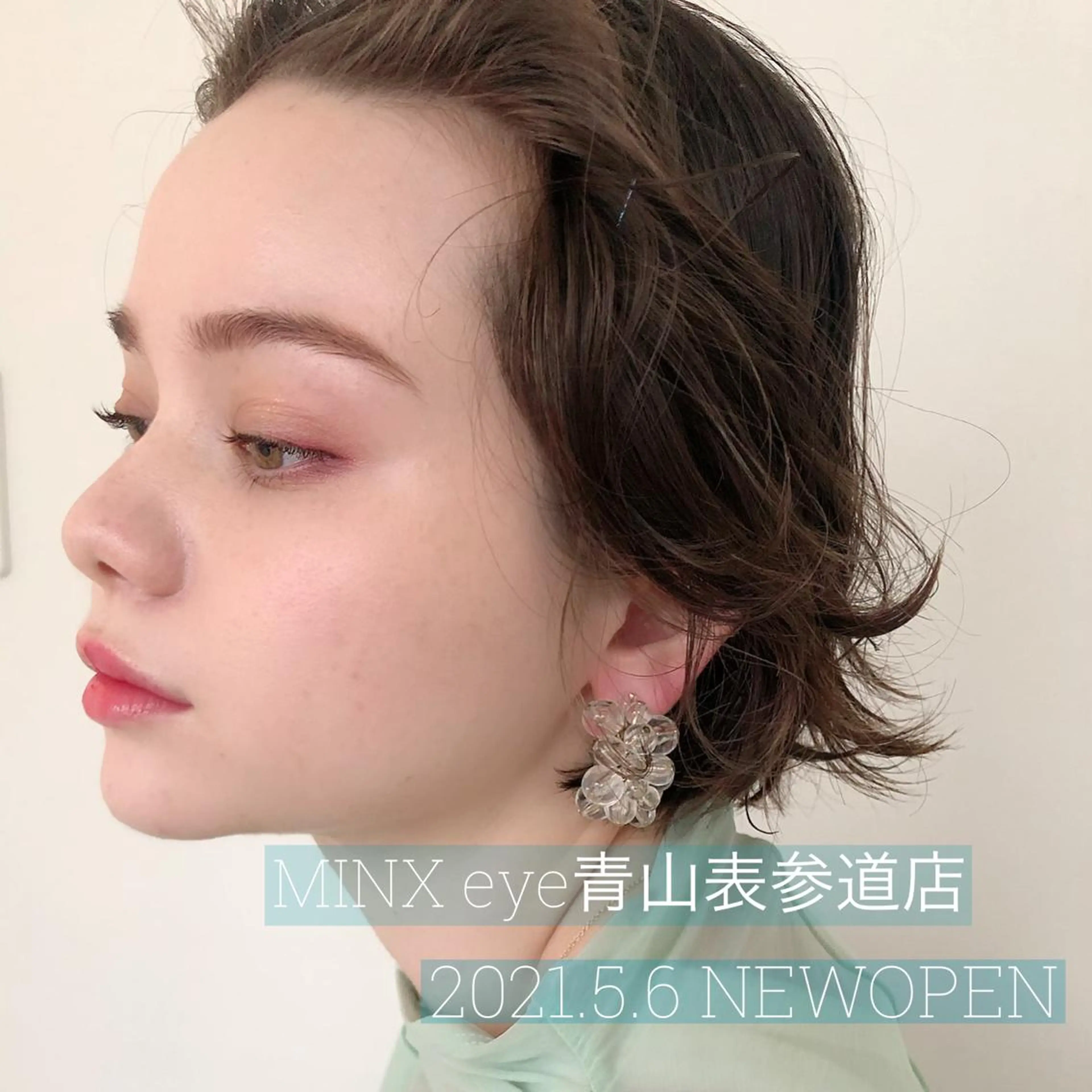 マツエク・マツパ MINX eye 青山表参道店のマツエク・マツパデザイン