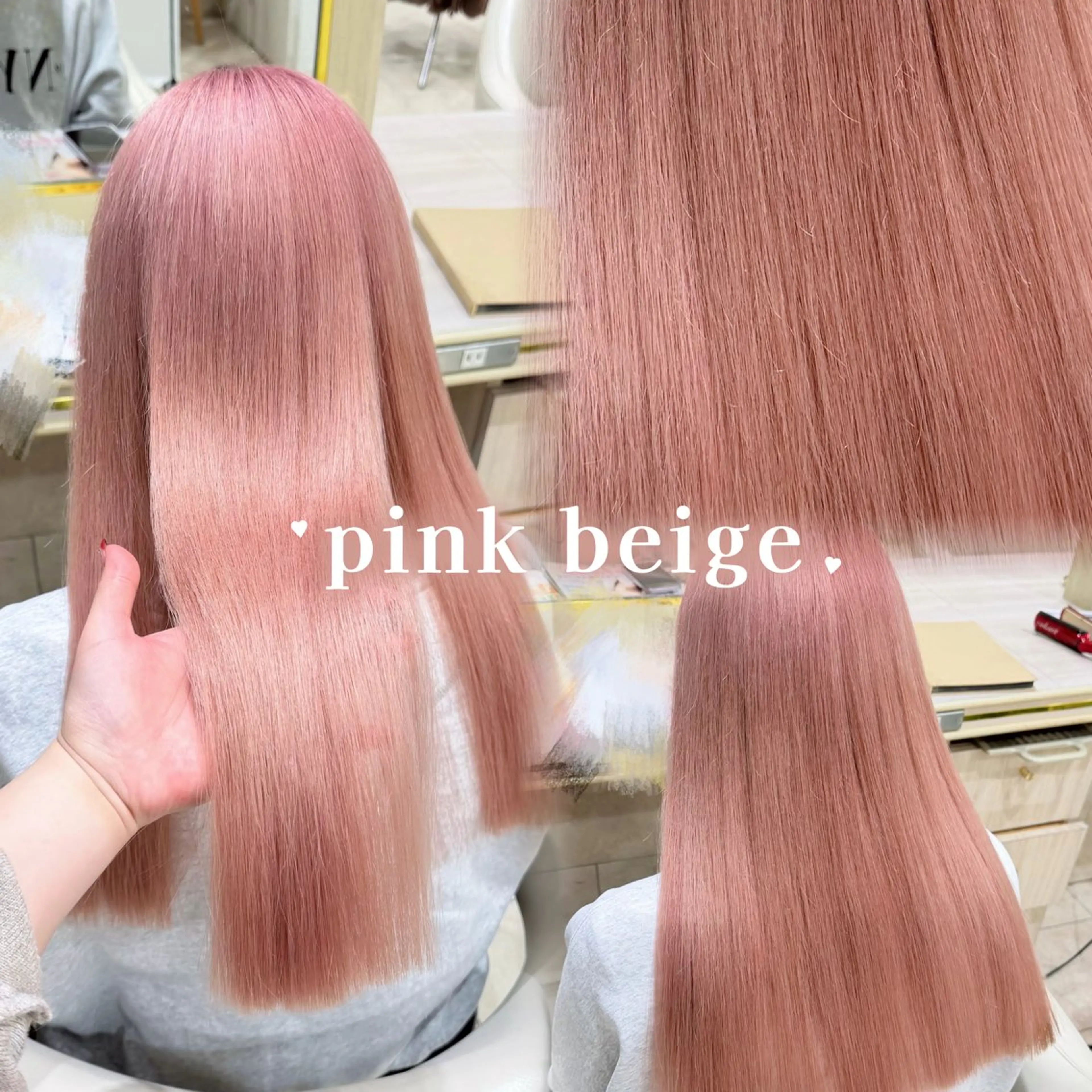 ロング カラー ヘアカラー トリートメント ♡ RUNA ♡ モデル募集中🍒ྀིのヘアスタイル