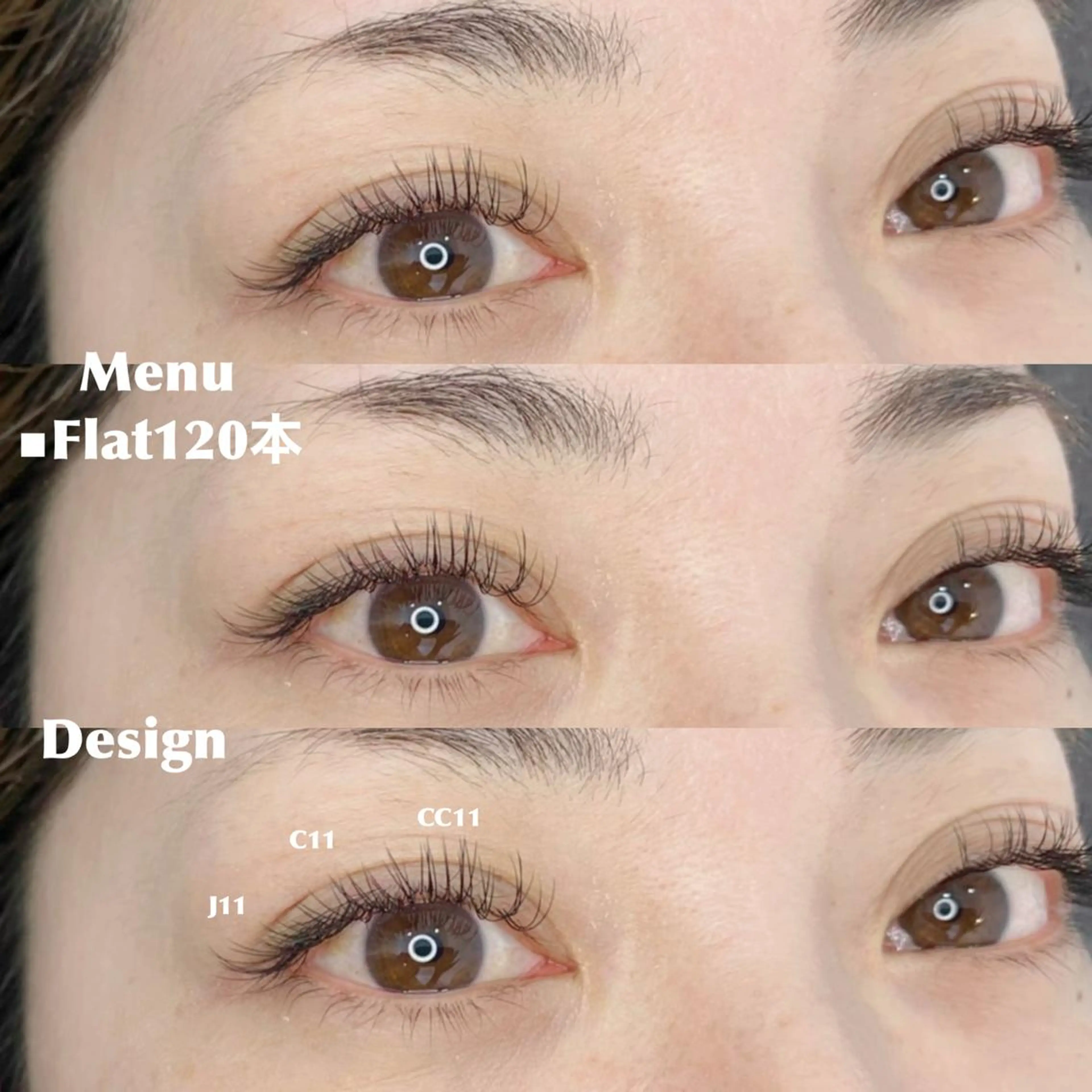 マツエク・マツパ マツエク Little River所属・Little Riverのマツエク・マツパデザイン