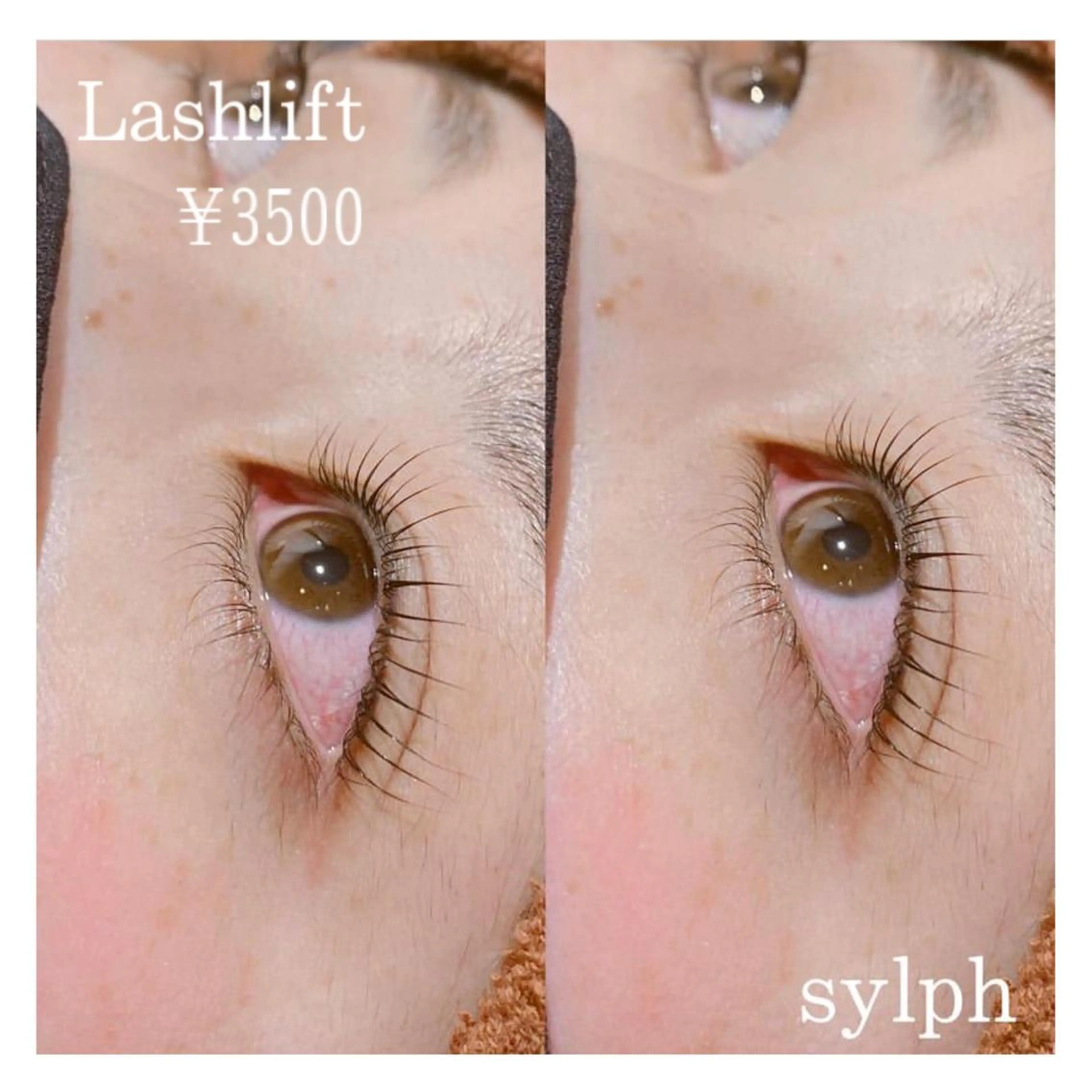 マツエク・マツパ 高評価多💞マツエク /マツパ/眉毛梅田のマツエク・マツパデザイン