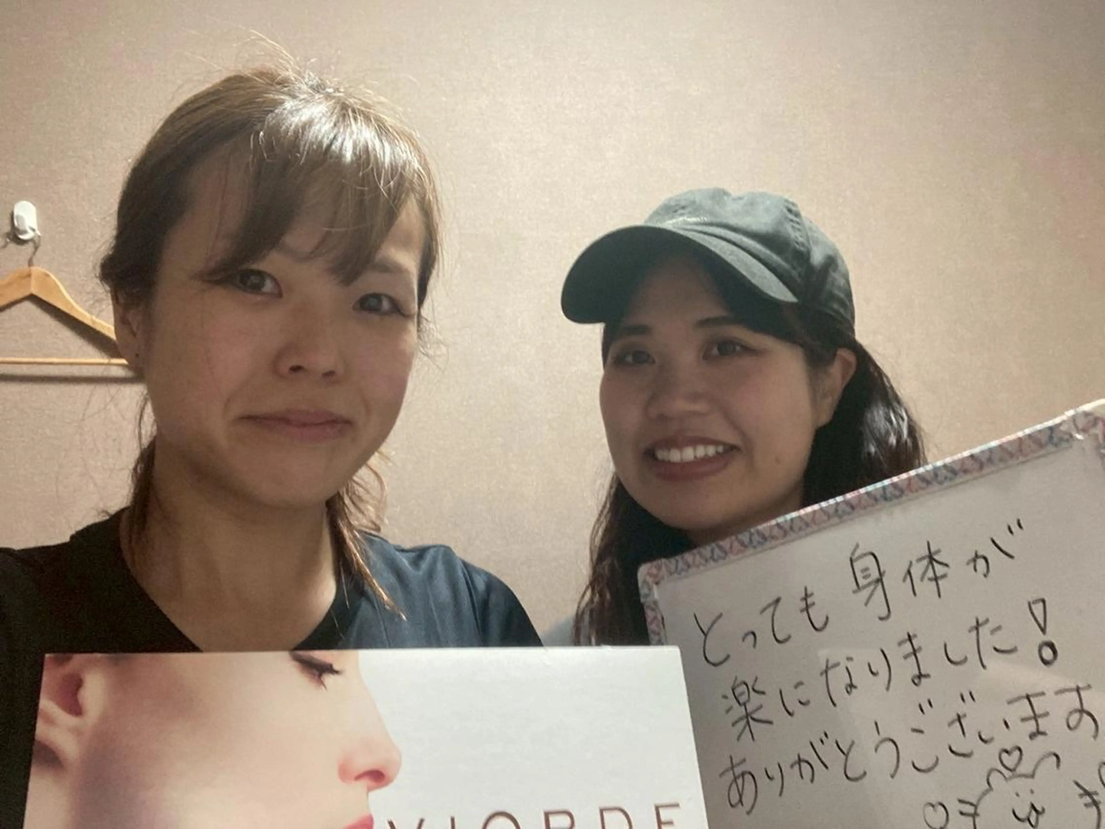 リラク ヴィオーデ美容 整体サロン 池袋店のエステ・リラクイメージ