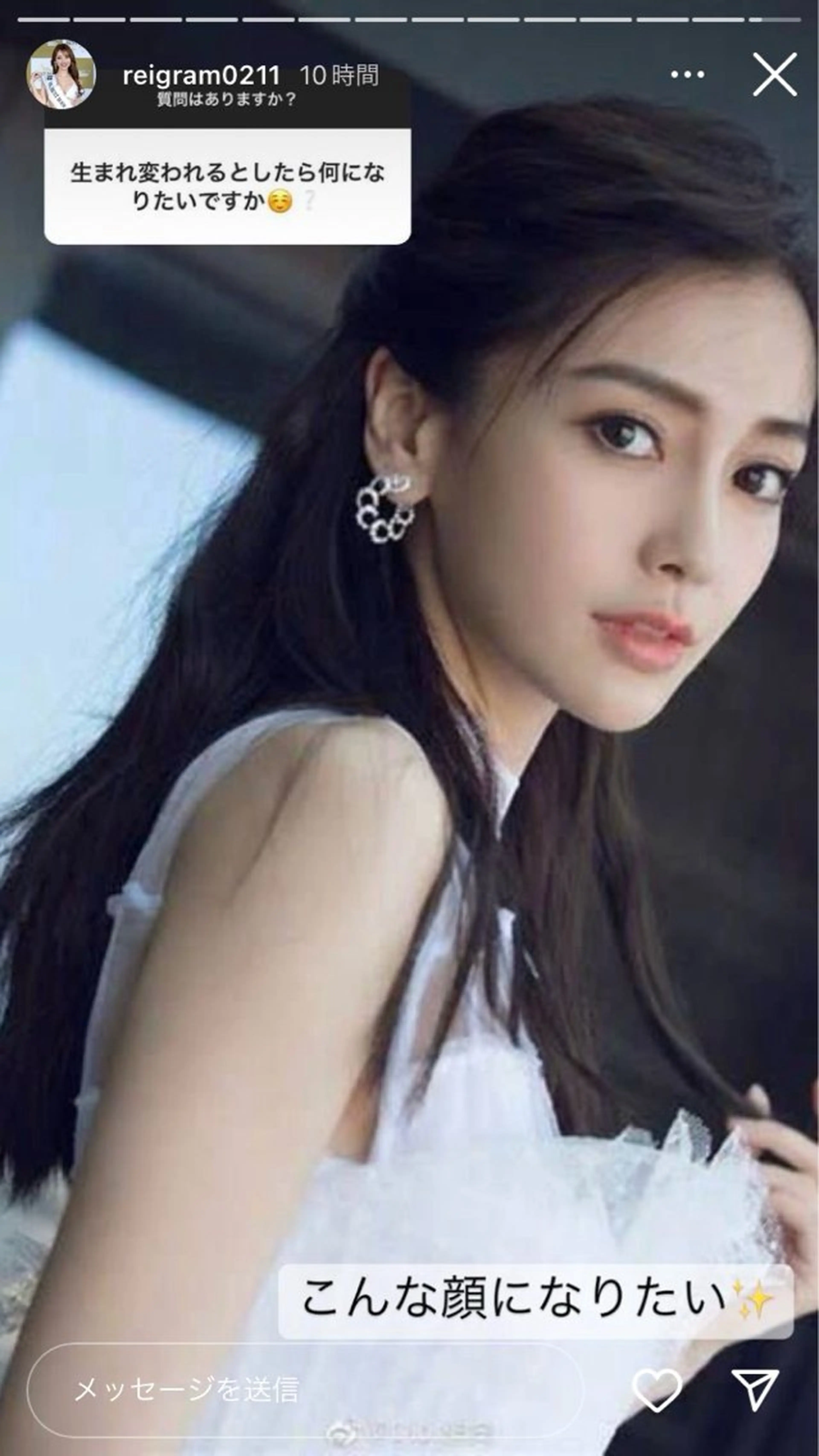 セレブリボーンパッシブタウン　プレミア所属・目澤 幸代のエステ・リラクイメージ